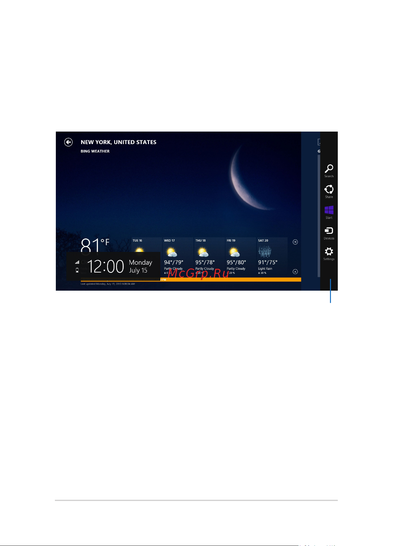 Asus K501UX Intel Core i7 6500U [54/120] Панель charms