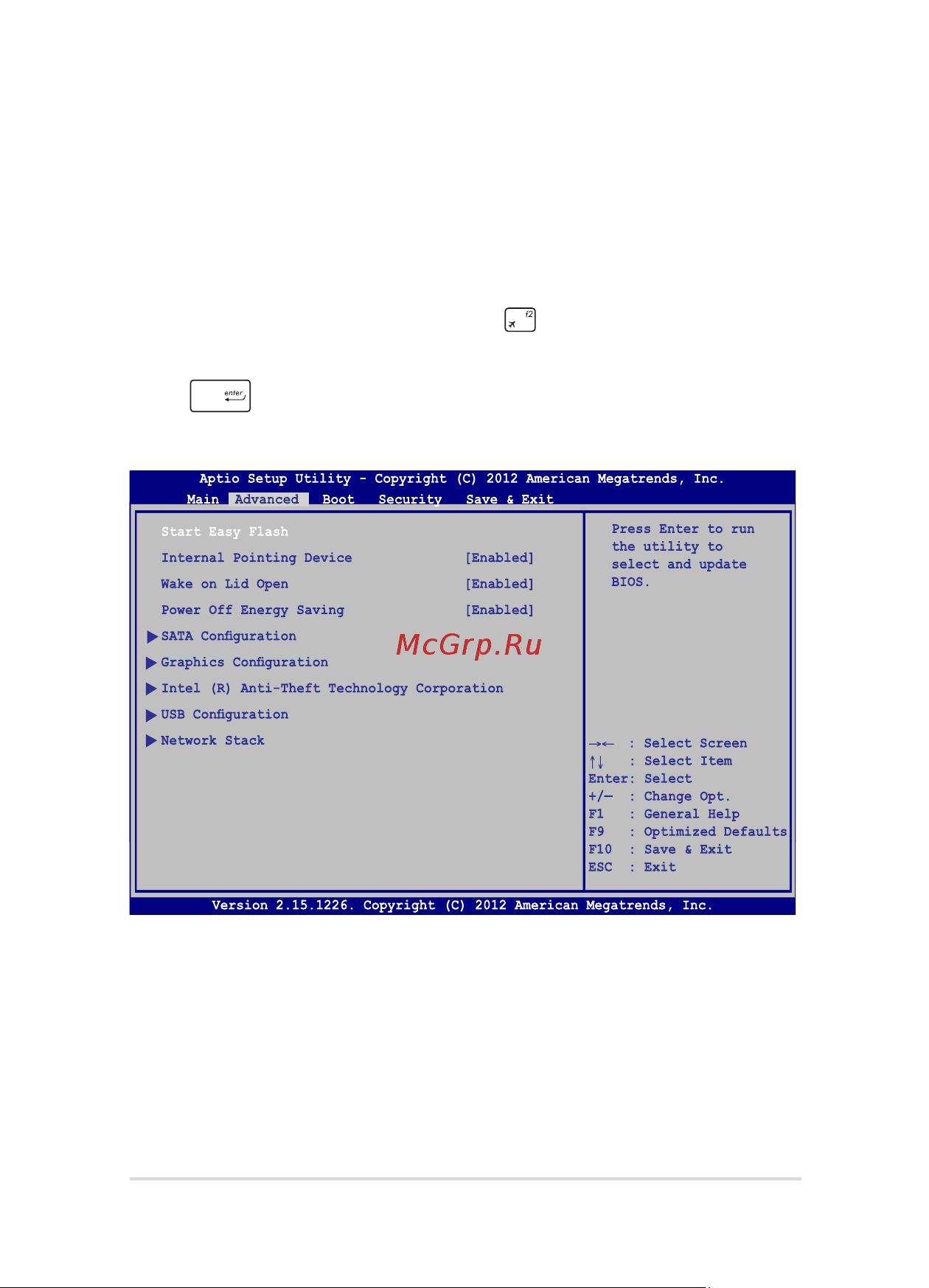 Asus K501UX Intel Core i7 6500U [81/120] Для обновления bios выполните следующее