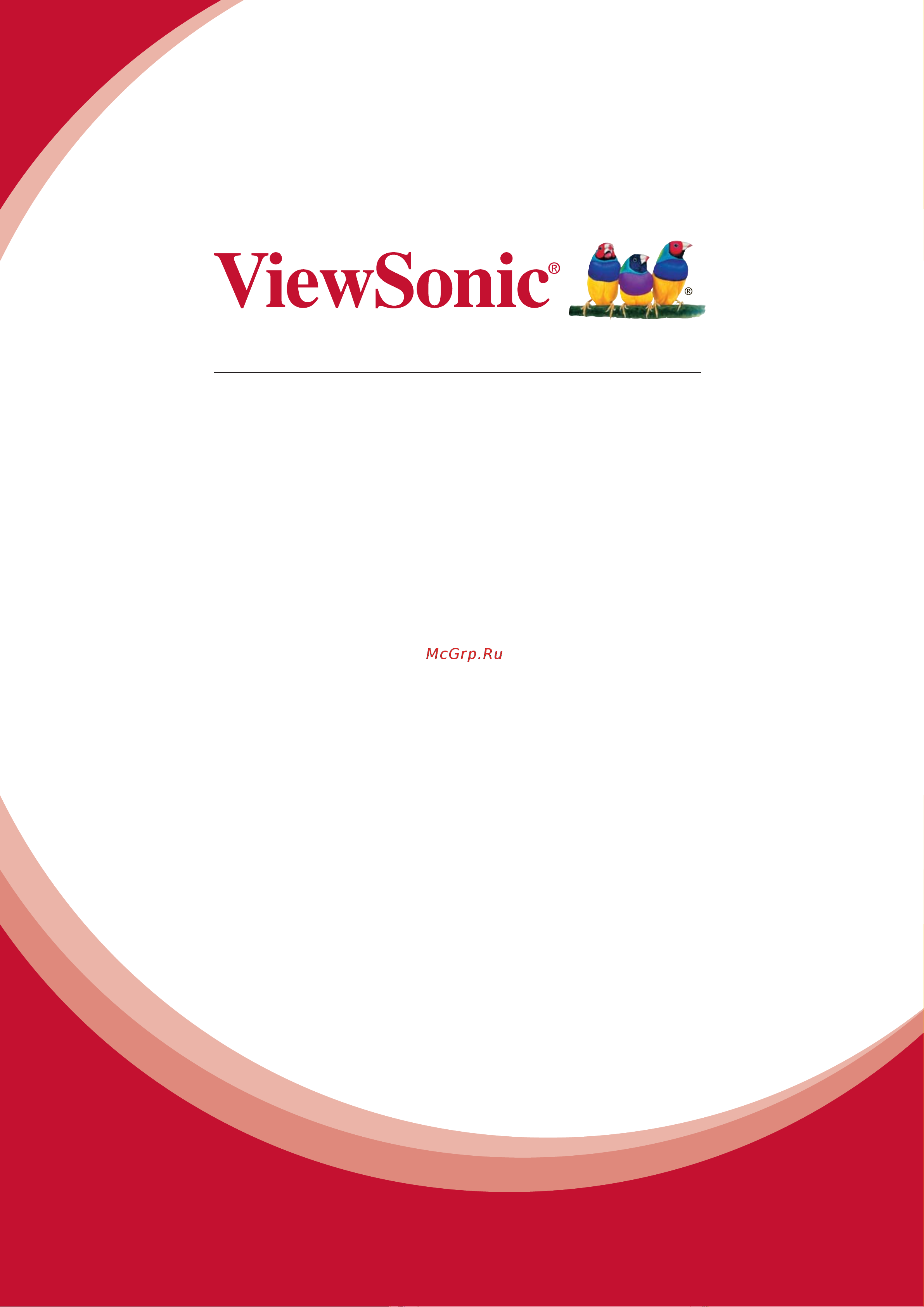 Viewsonic VA2855Smh Руководство по эксплуатации онлайн