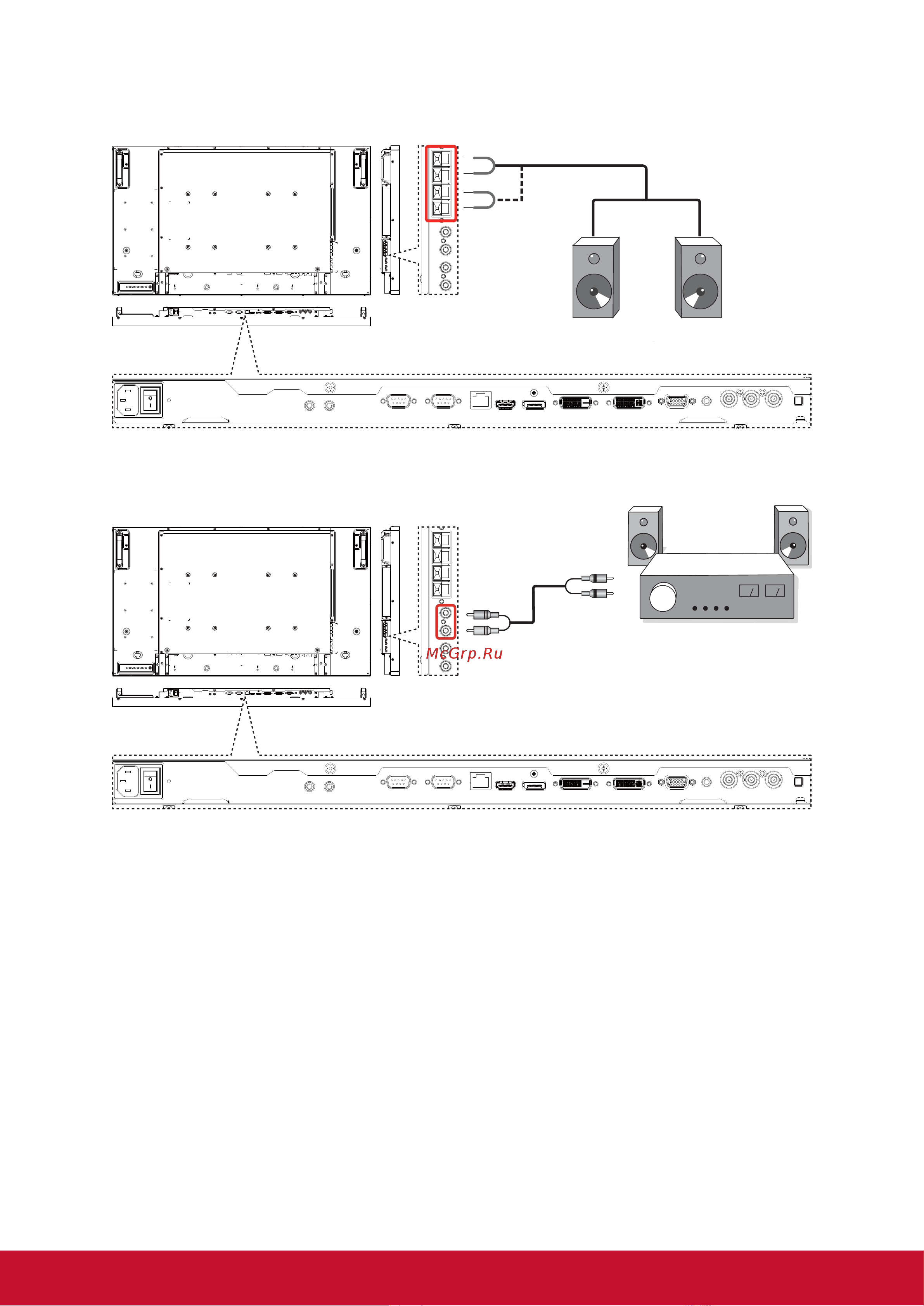 Viewsonic VA2855Smh [20/51] External speakers