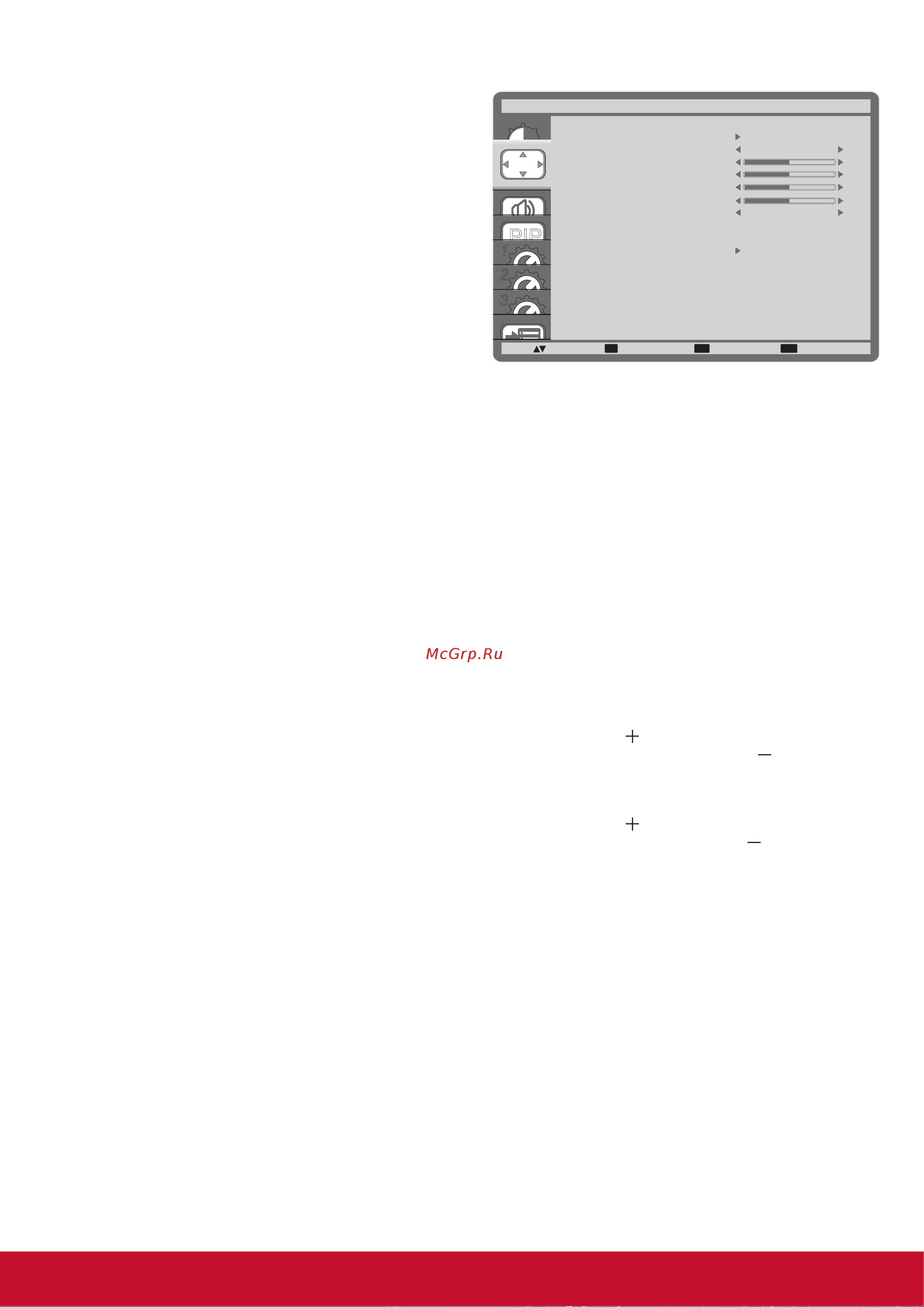 Viewsonic VA2855Smh Руководство по эксплуатации онлайн [24/51] 780969