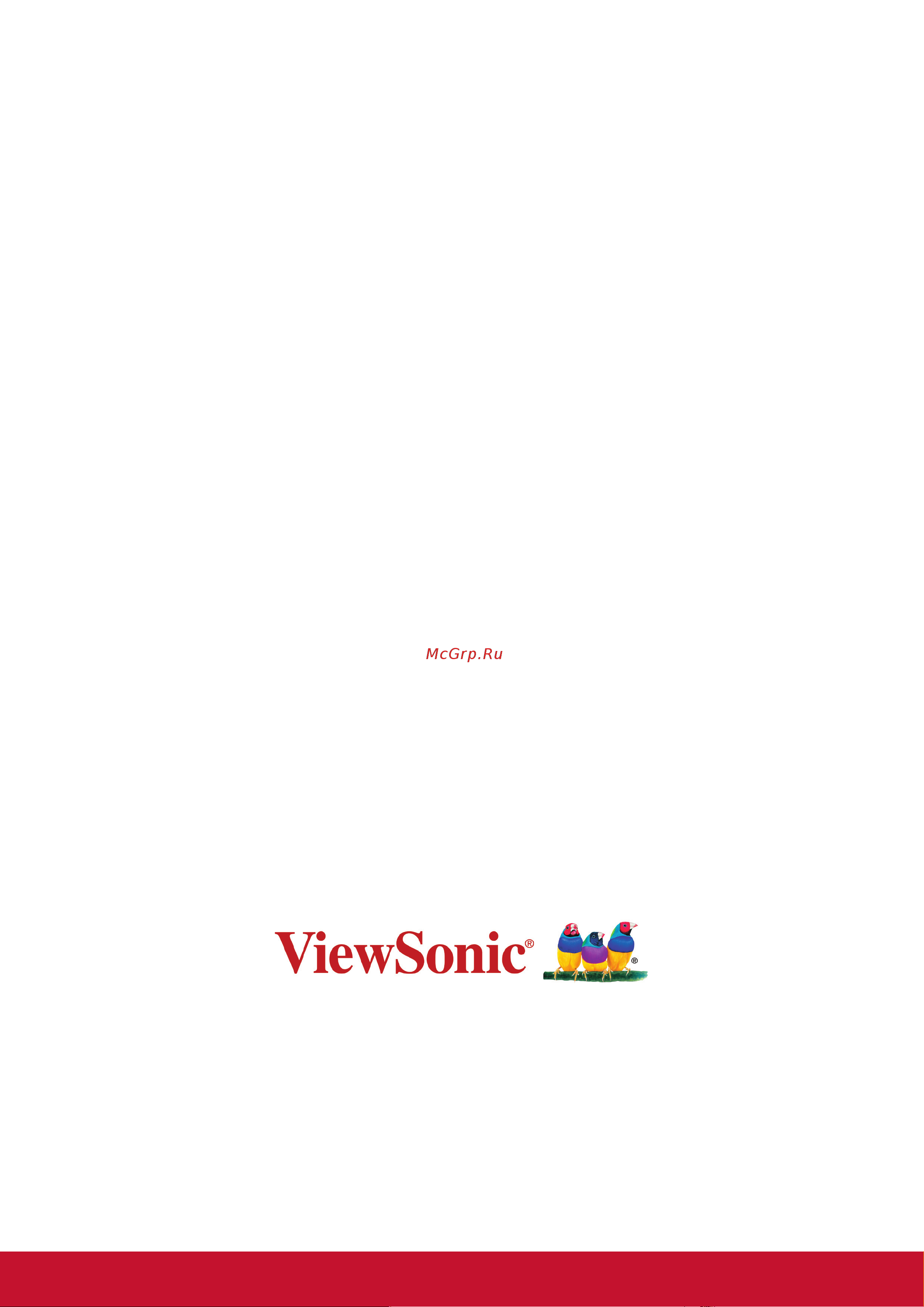 Viewsonic SC-T35 [2/64] Благодарим вас за выбор продукции viewsonic