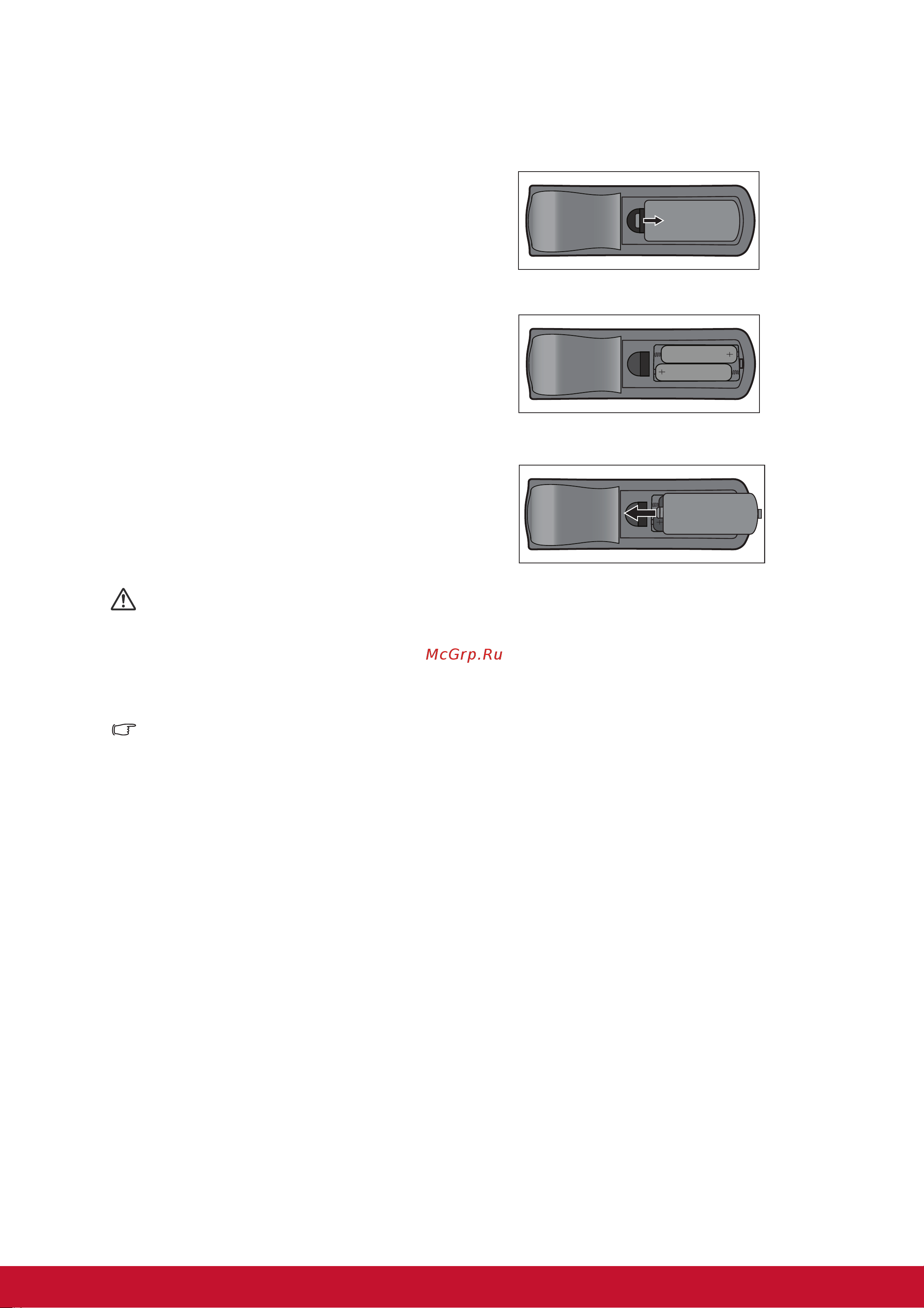 Viewsonic CDE7061T [18/85] Óñòàíîâêà áàòà²åé