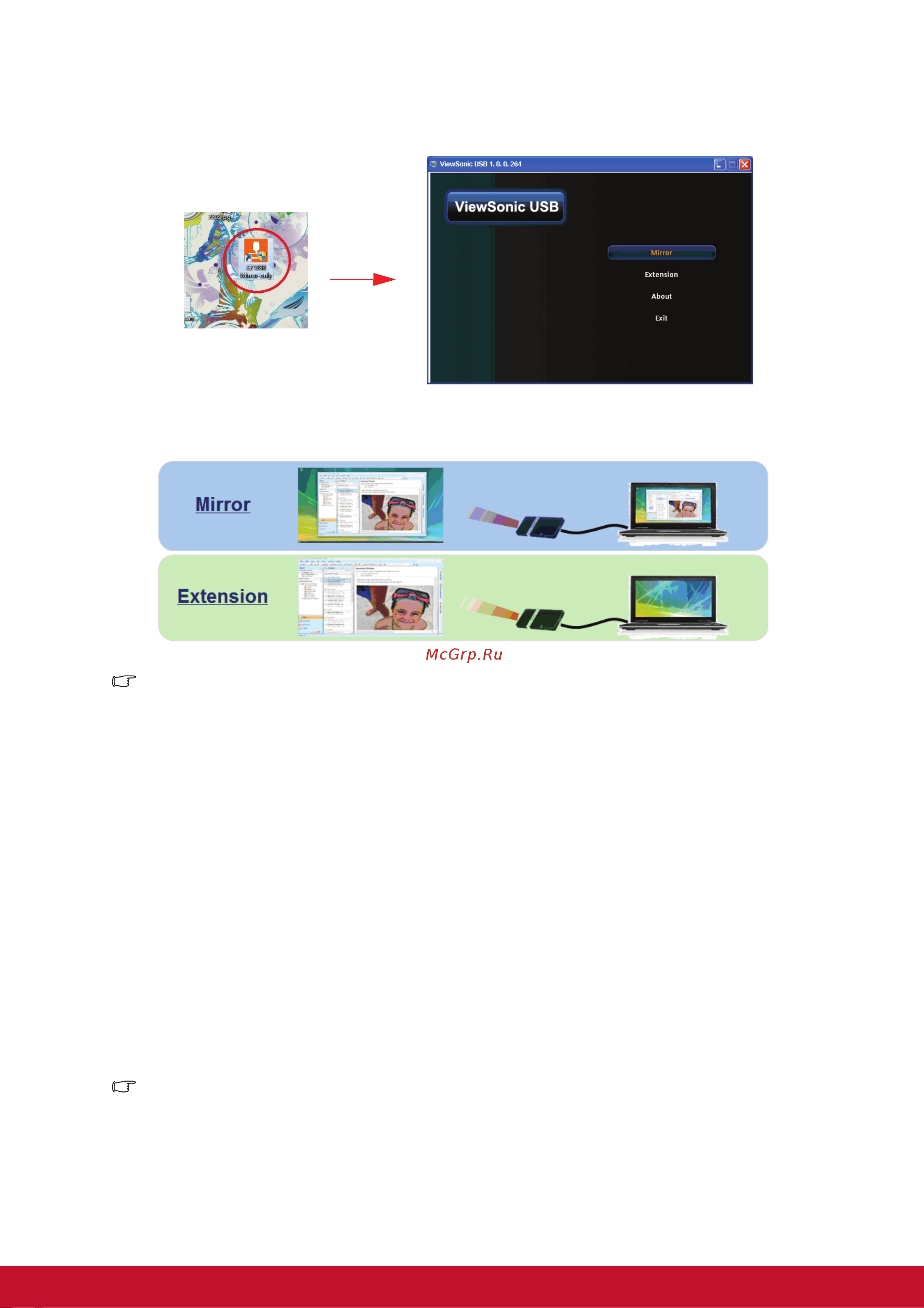 Viewsonic CDE7061T [22/85] Подключение монитора
