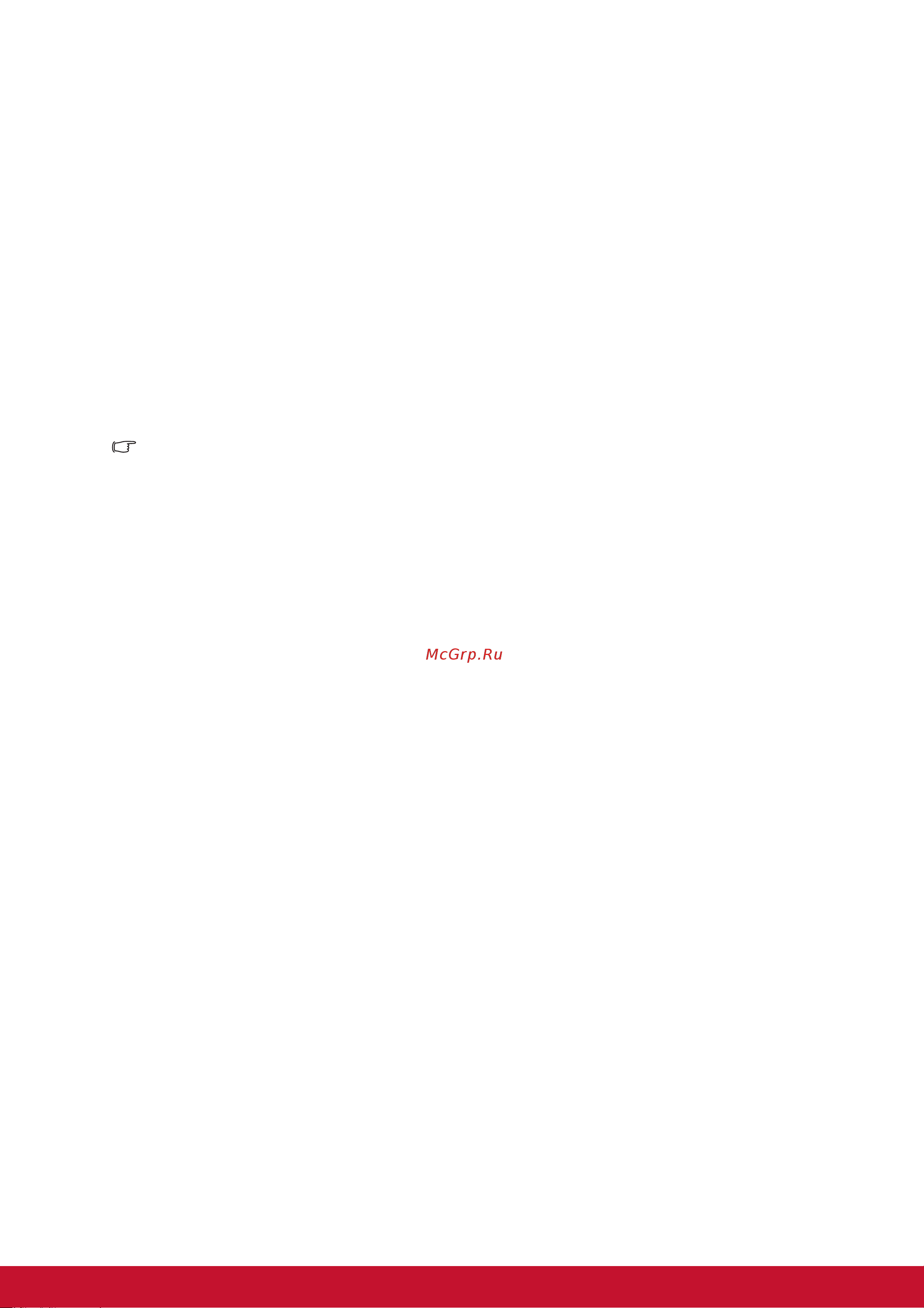 Viewsonic CDE7061T [25/85] Âîñï²îèçâåäåíèå çâóêà å²åç ï²îåêòî²