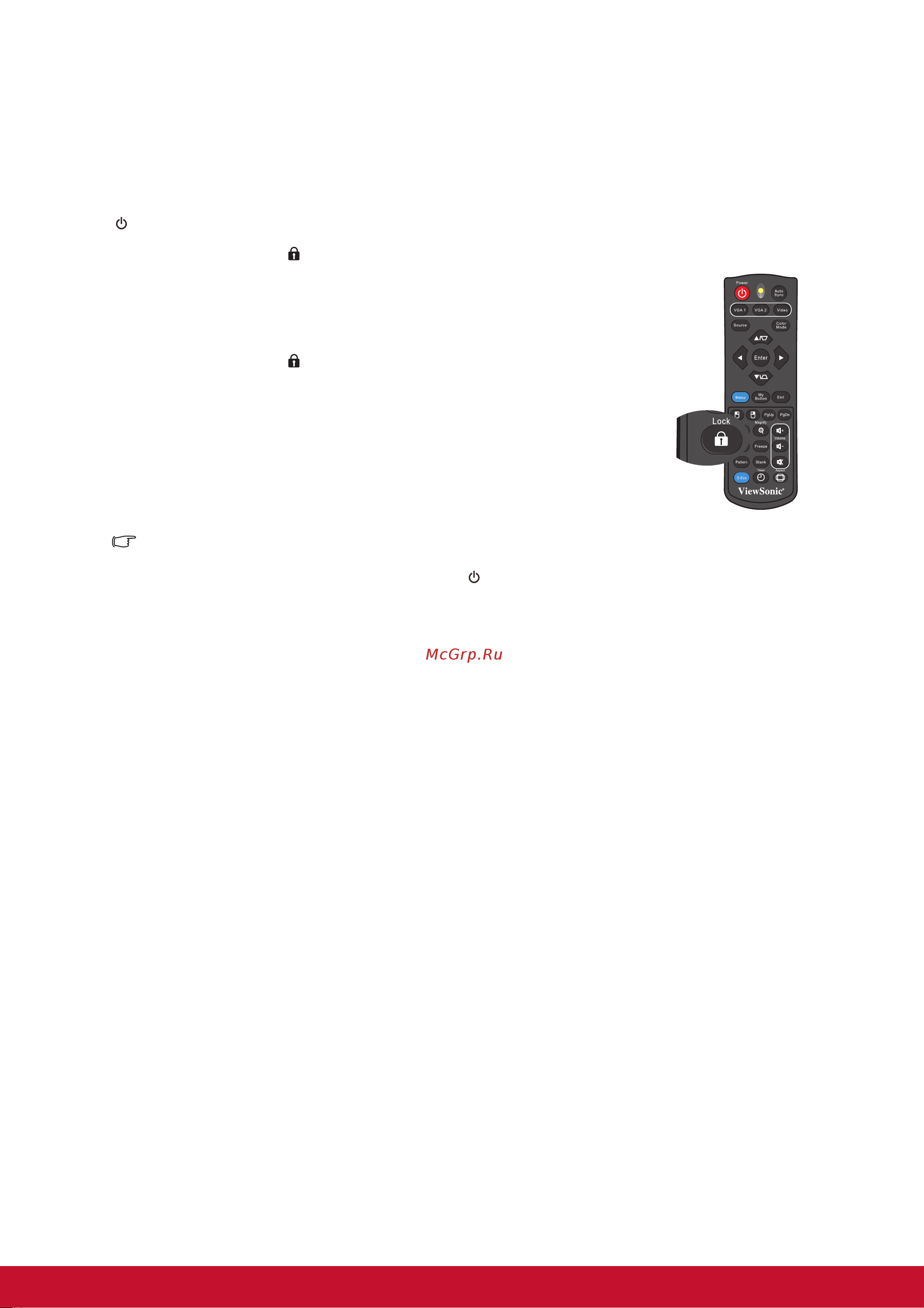 Viewsonic CDE7061T [31/85] Êíîïêè óï²àâëåíèˇ áëîêè²îâêîé