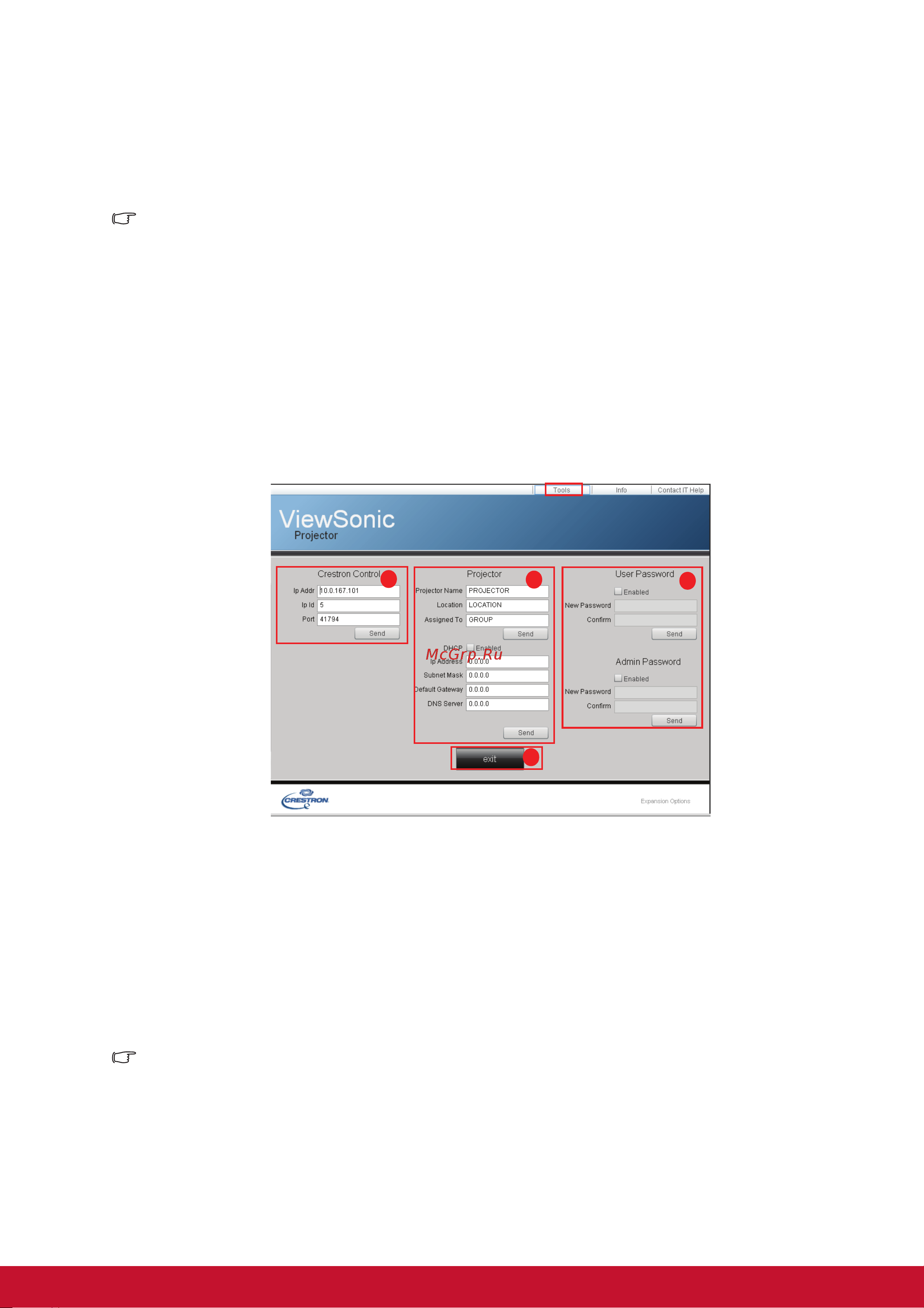 Viewsonic CDE7061T Руководство по эксплуатации онлайн [51/85] 780980
