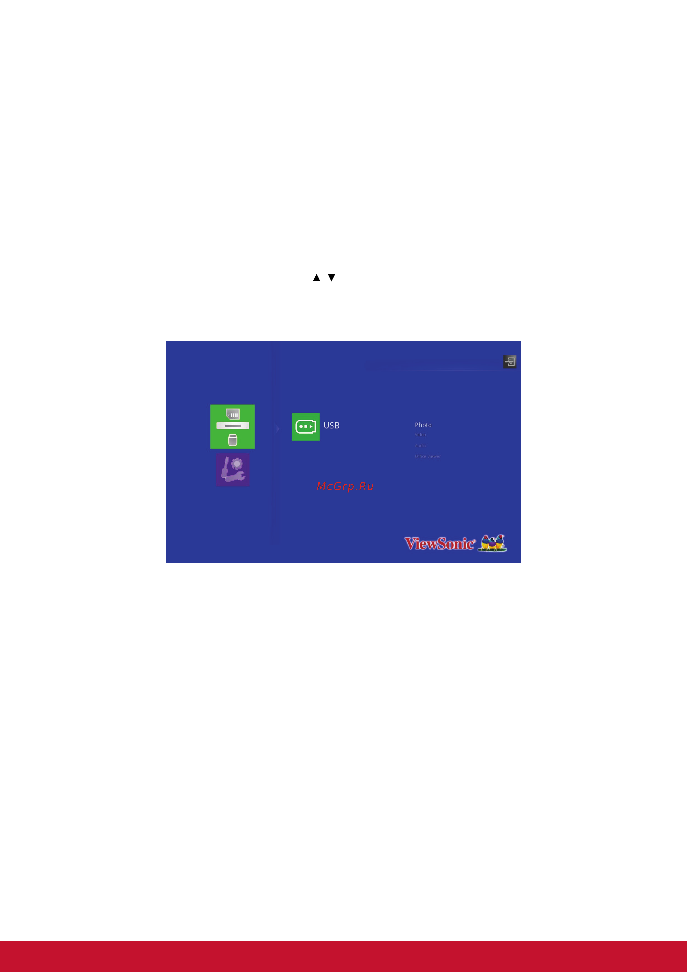 Viewsonic CDE7061T [57/85] Îòîá²àæåíèå èçîá²àæåíèé ñ usb íàêîïèòåëˇ