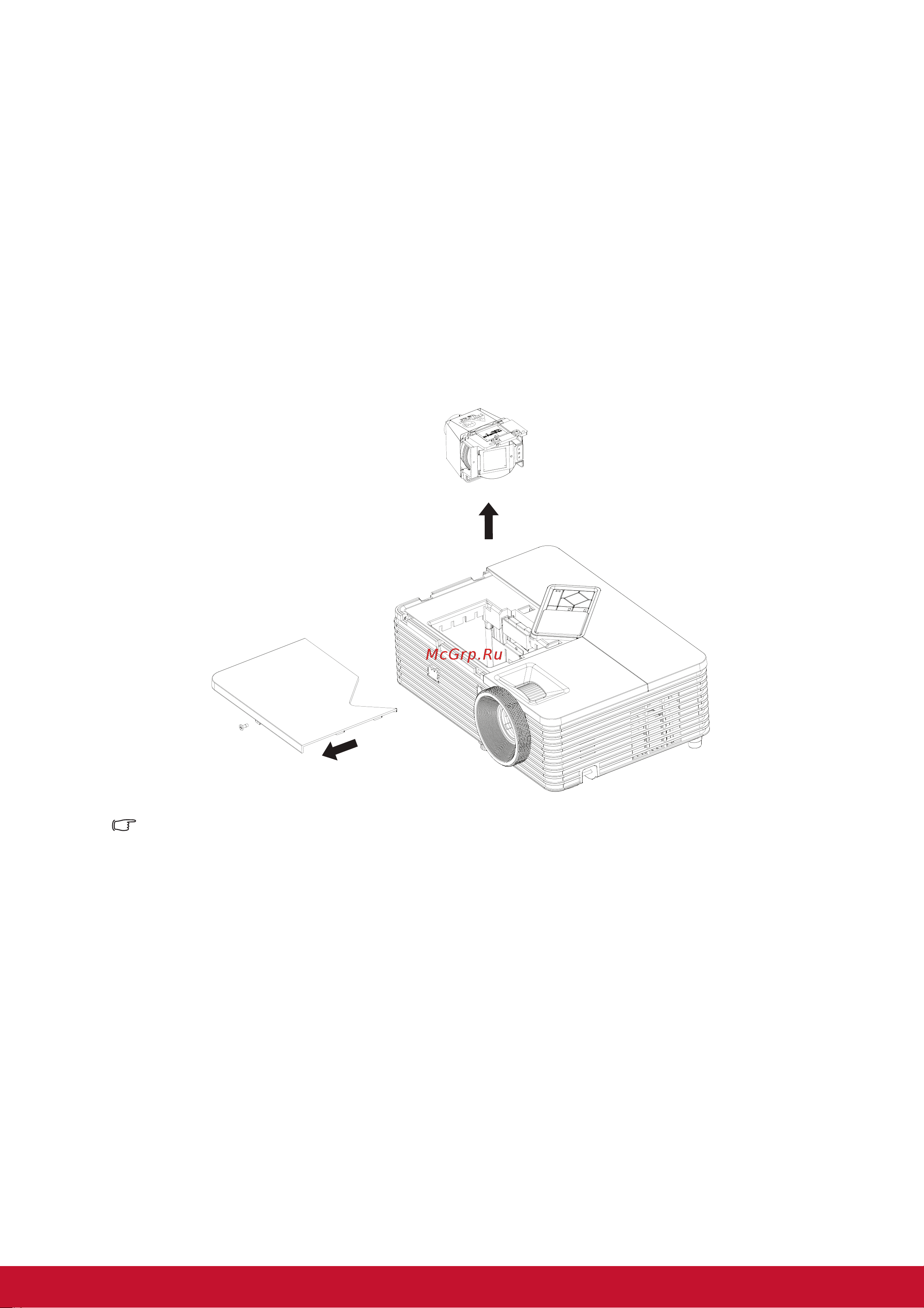 Viewsonic CDE7061T Руководство по эксплуатации онлайн [71/85] 780980