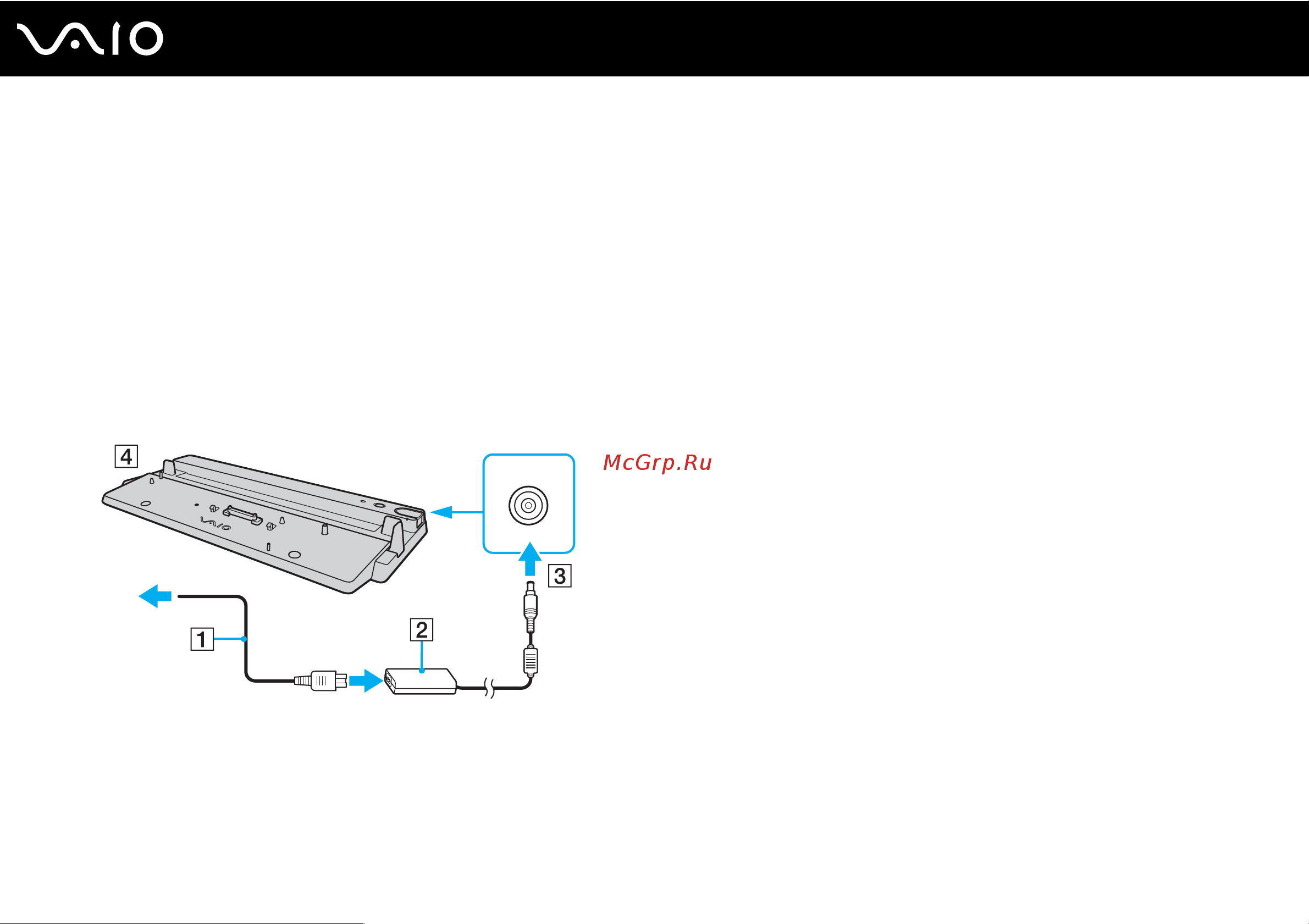 Sony VAIO VGN-FE49VN [102/219] Для присоединения компьютера к установочной станции с многофункциональным отсеком