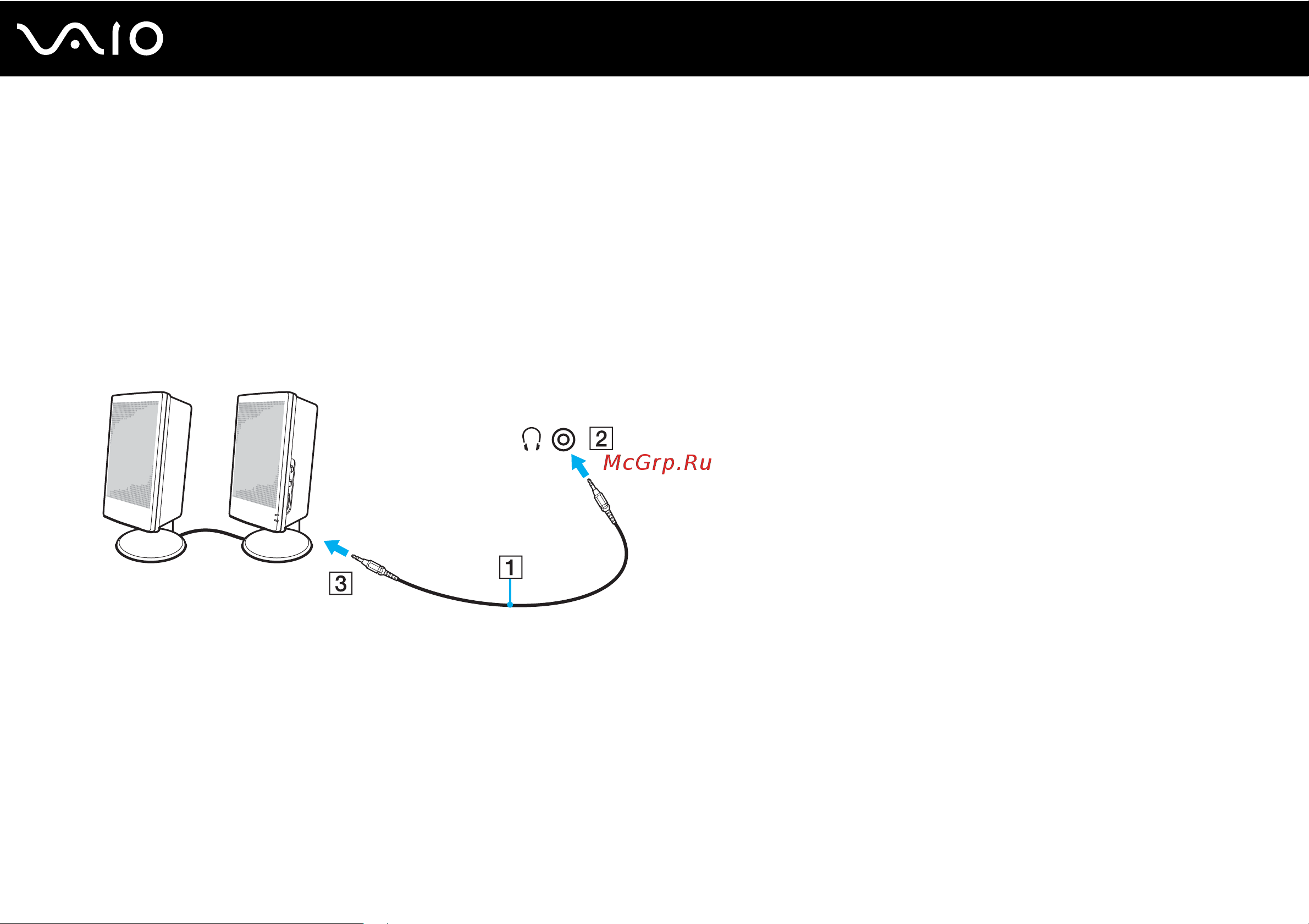 Sony VAIO VGN-FE49VN [109/219] Подсоединение внешних громкоговорителей