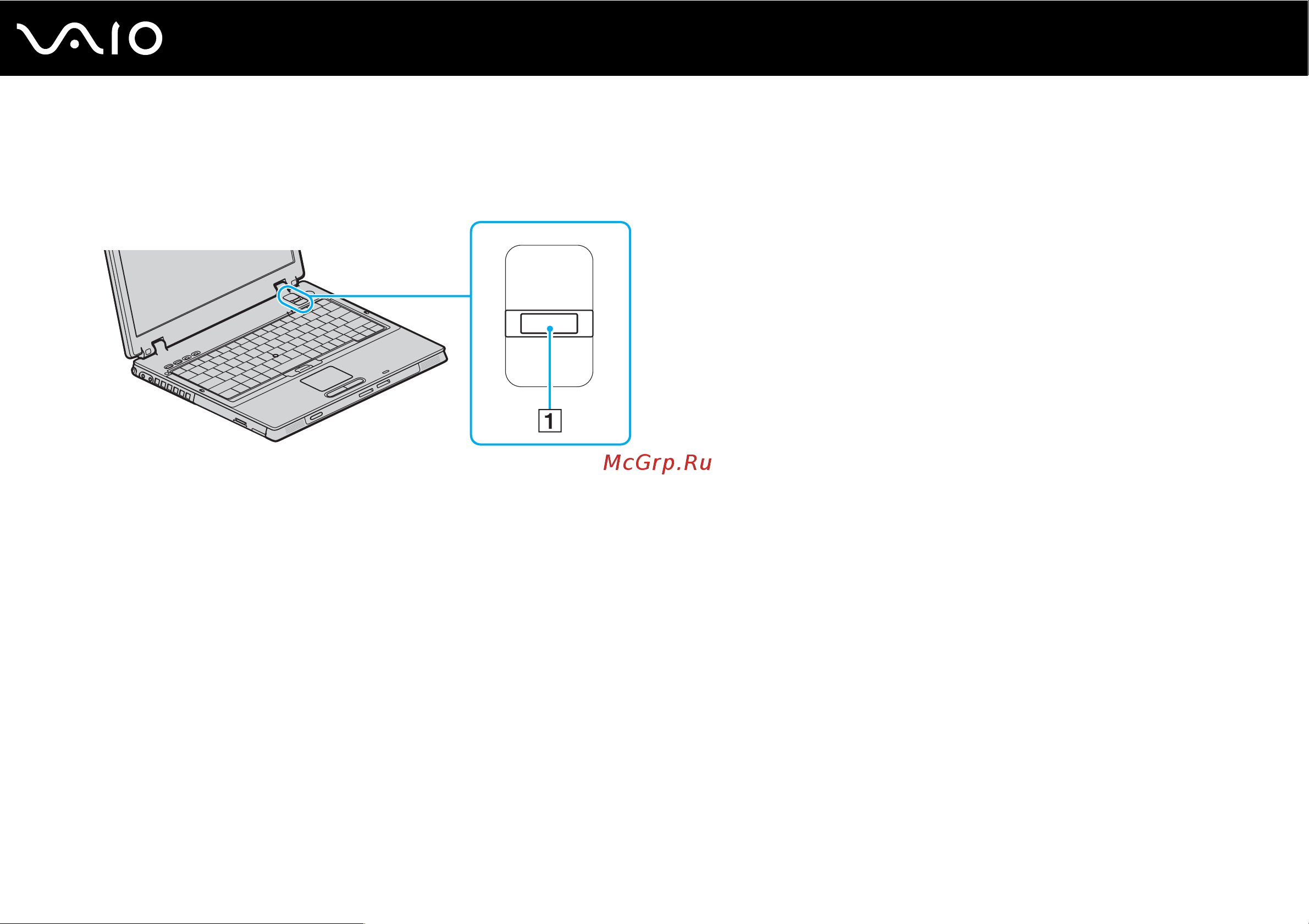 Sony VAIO VGN-BX397XP [132/236] Сканирование отпечатка