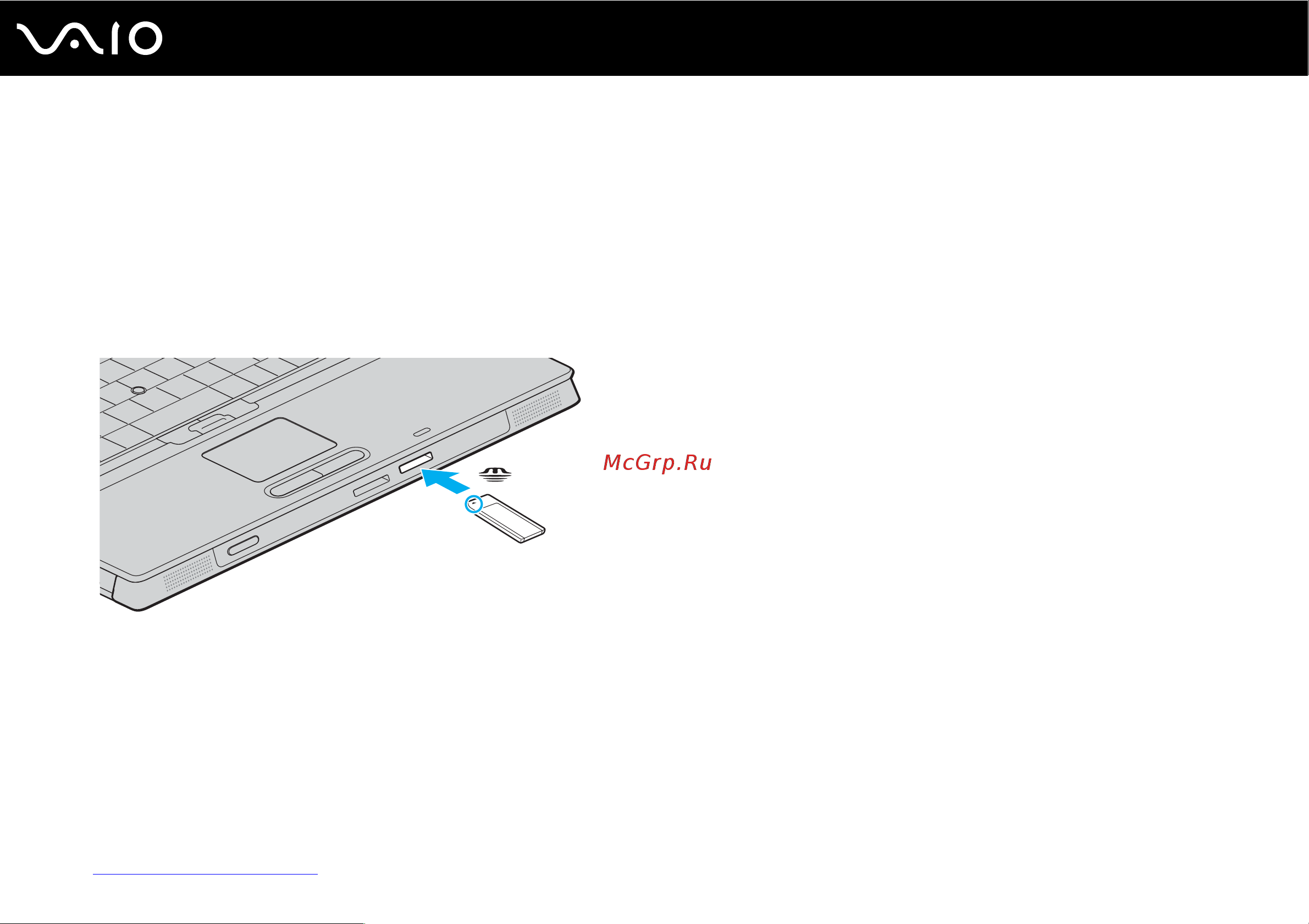 Sony VAIO VGN-BX397XP [48/236] Установка карты памяти memory stick