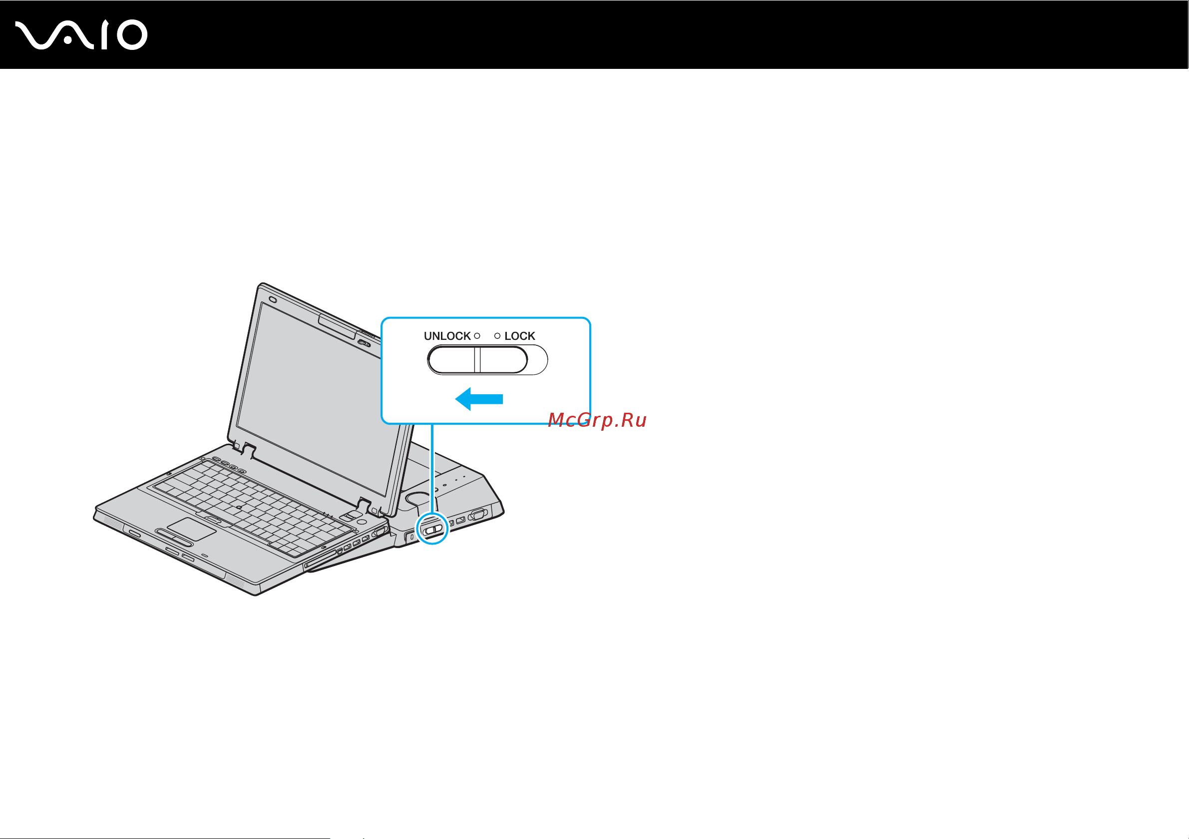 Sony VAIO VGN-BX397XP [92/236] Отсоединение компьютера от установочной станции с многофункциональным отсеком