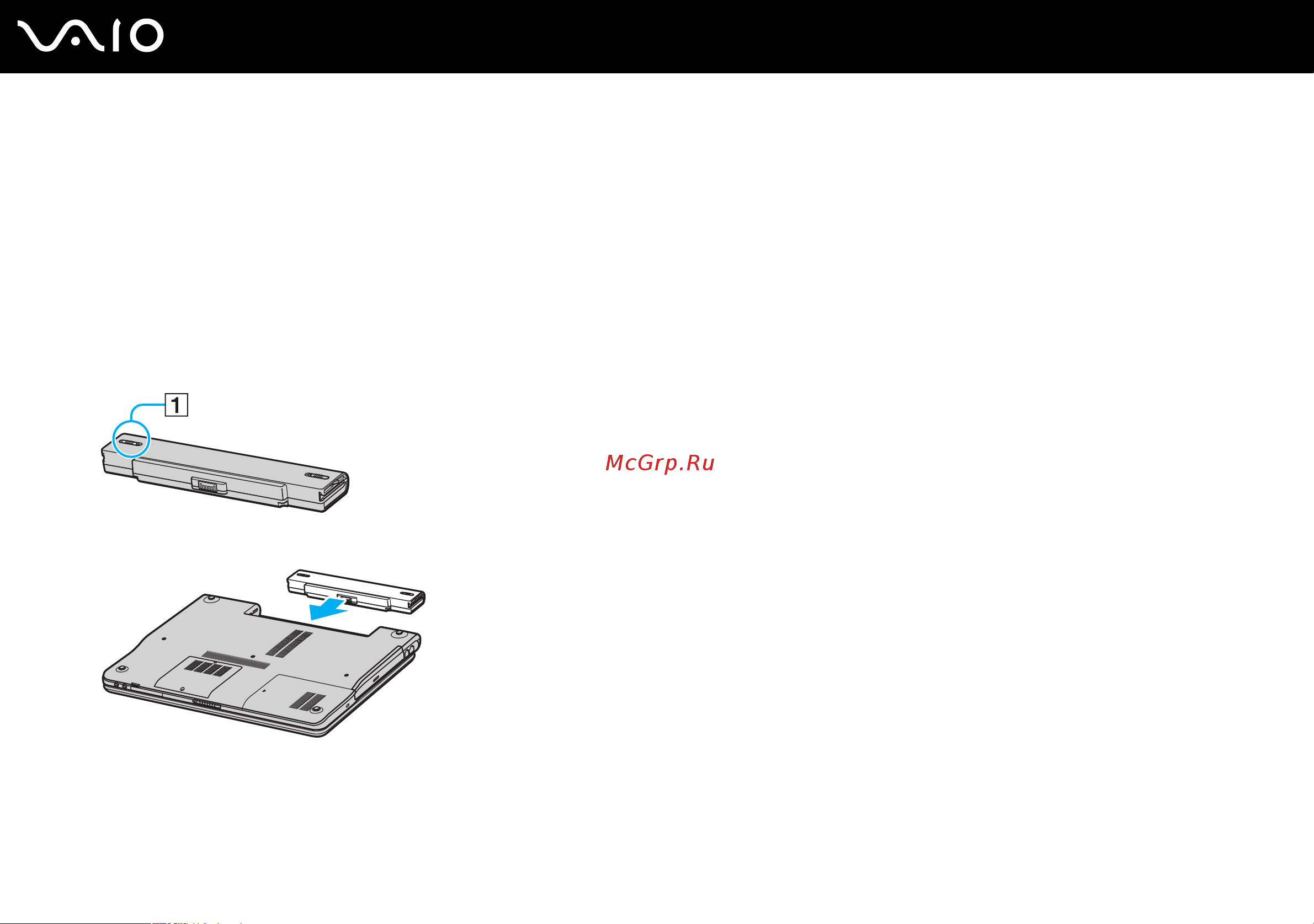 Sony VAIO VGN-FS515H [23/152] Использование аккумулятора