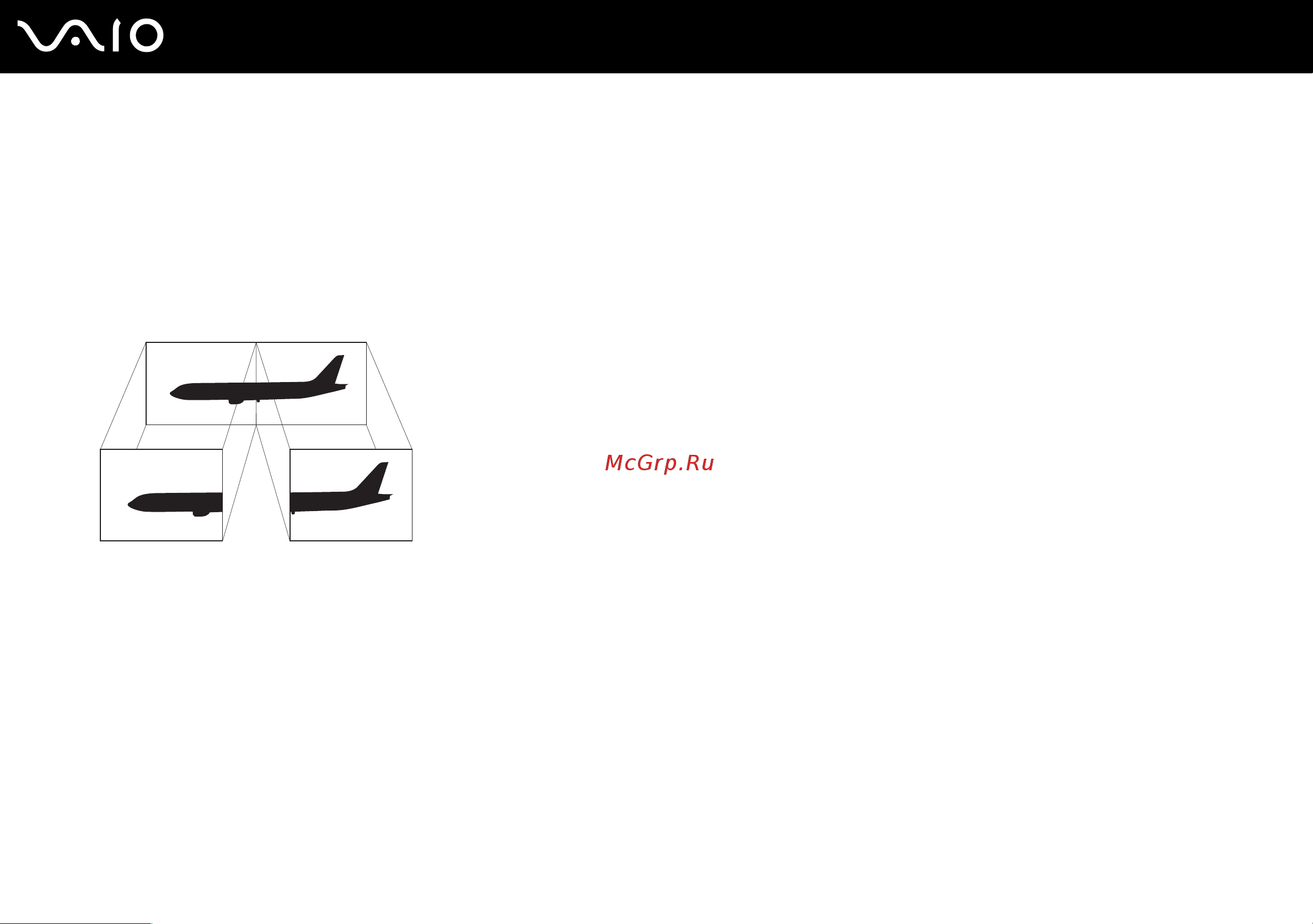 Sony VAIO VGN-FS515H [68/152] Использование функции несколько мониторов