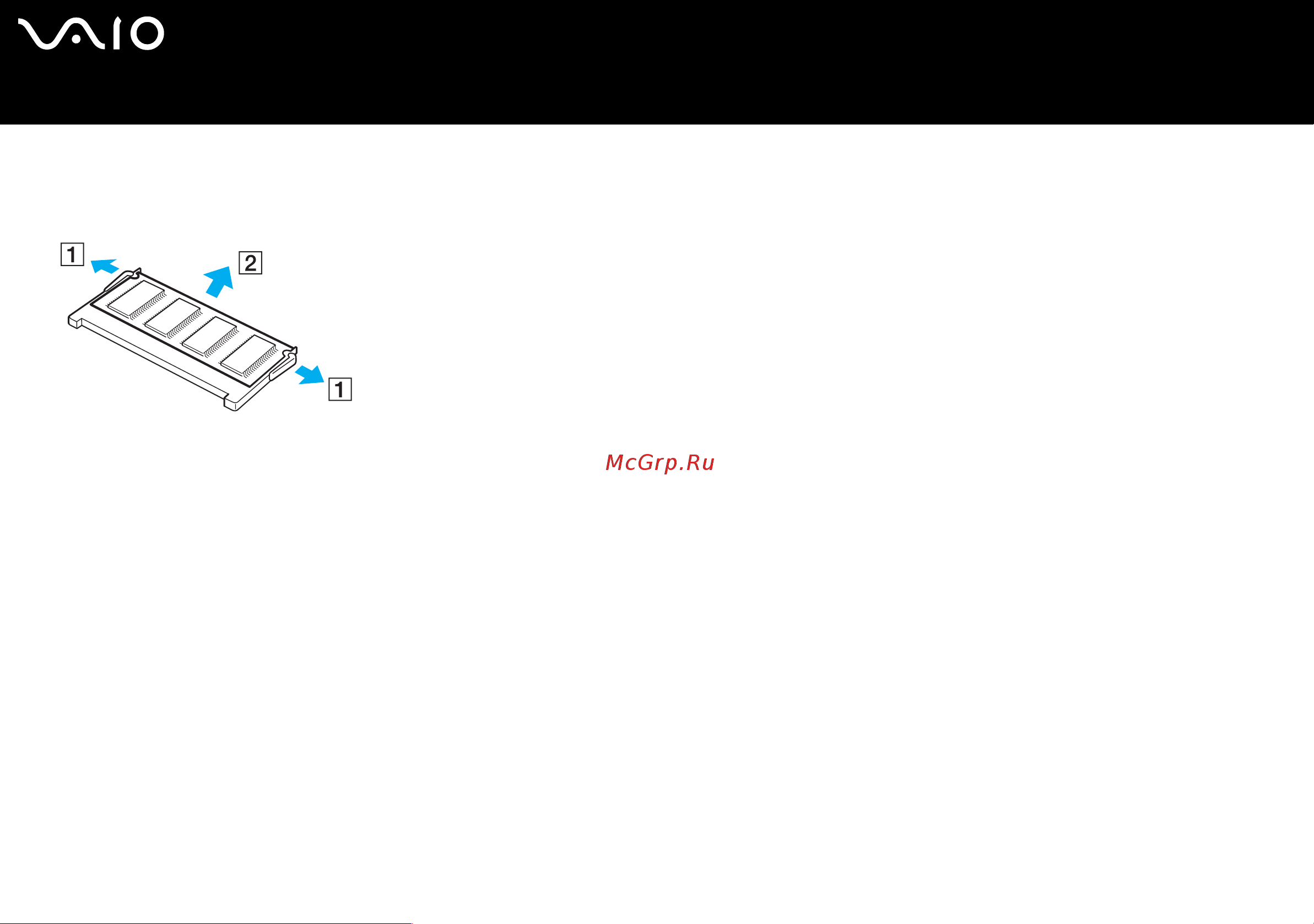 Sony VAIO VGN-FS115M Руководство по эксплуатации онлайн [127/143] 780998