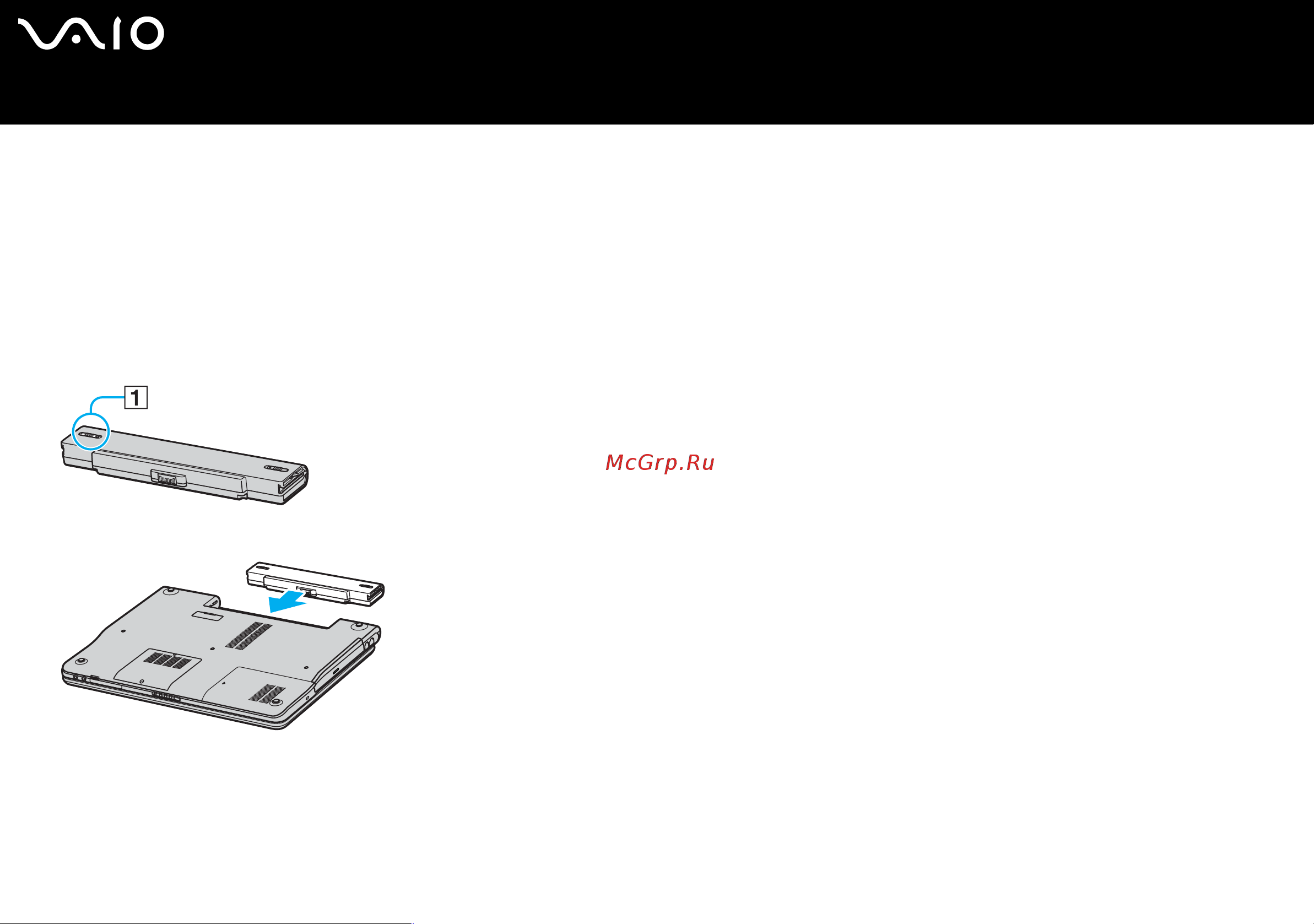 Sony VAIO VGN-FS115M [15/143] Использование аккумулятора