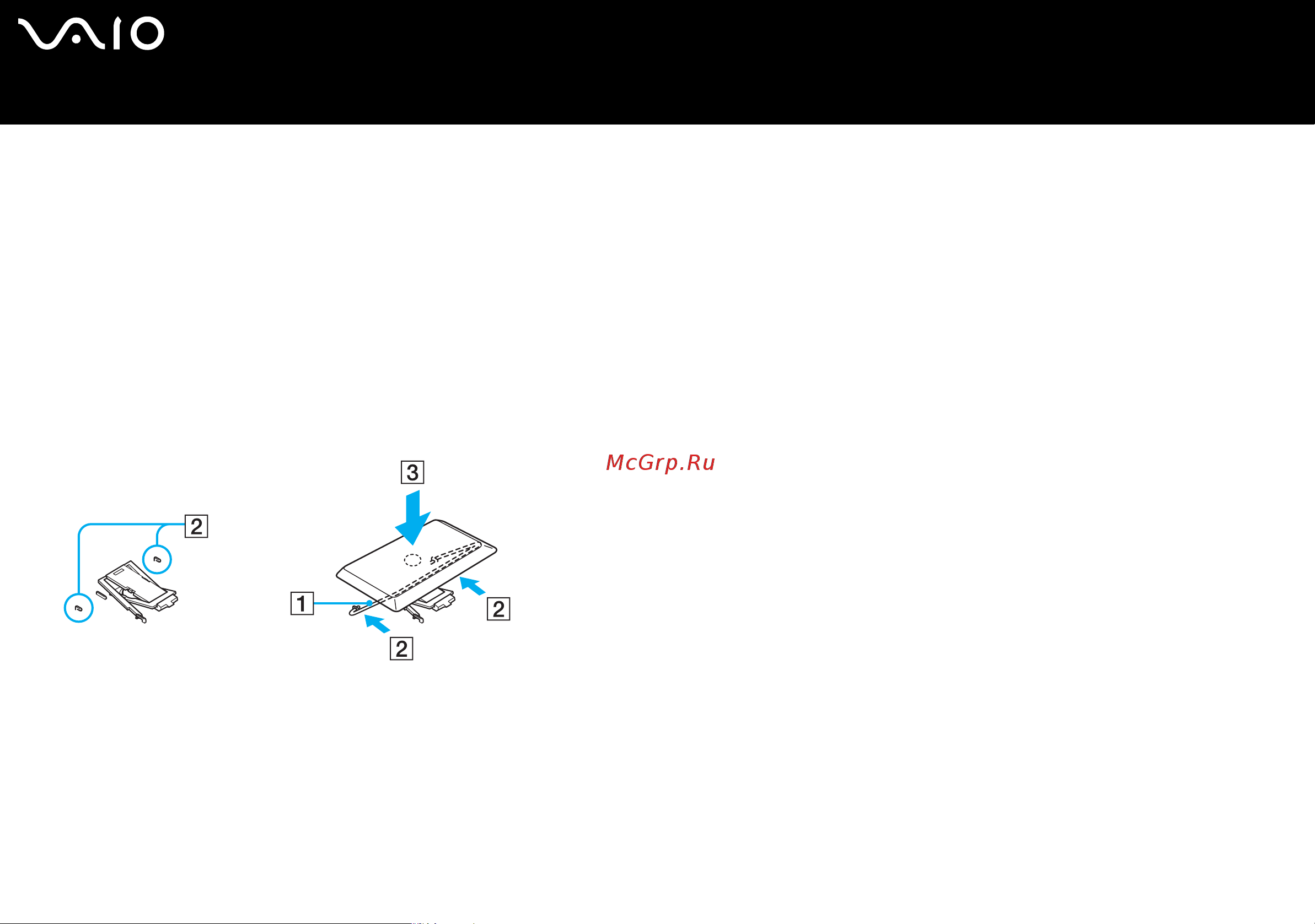 Sony VAIO VGN-FS115M [26/143] Неполадки клавиатуры