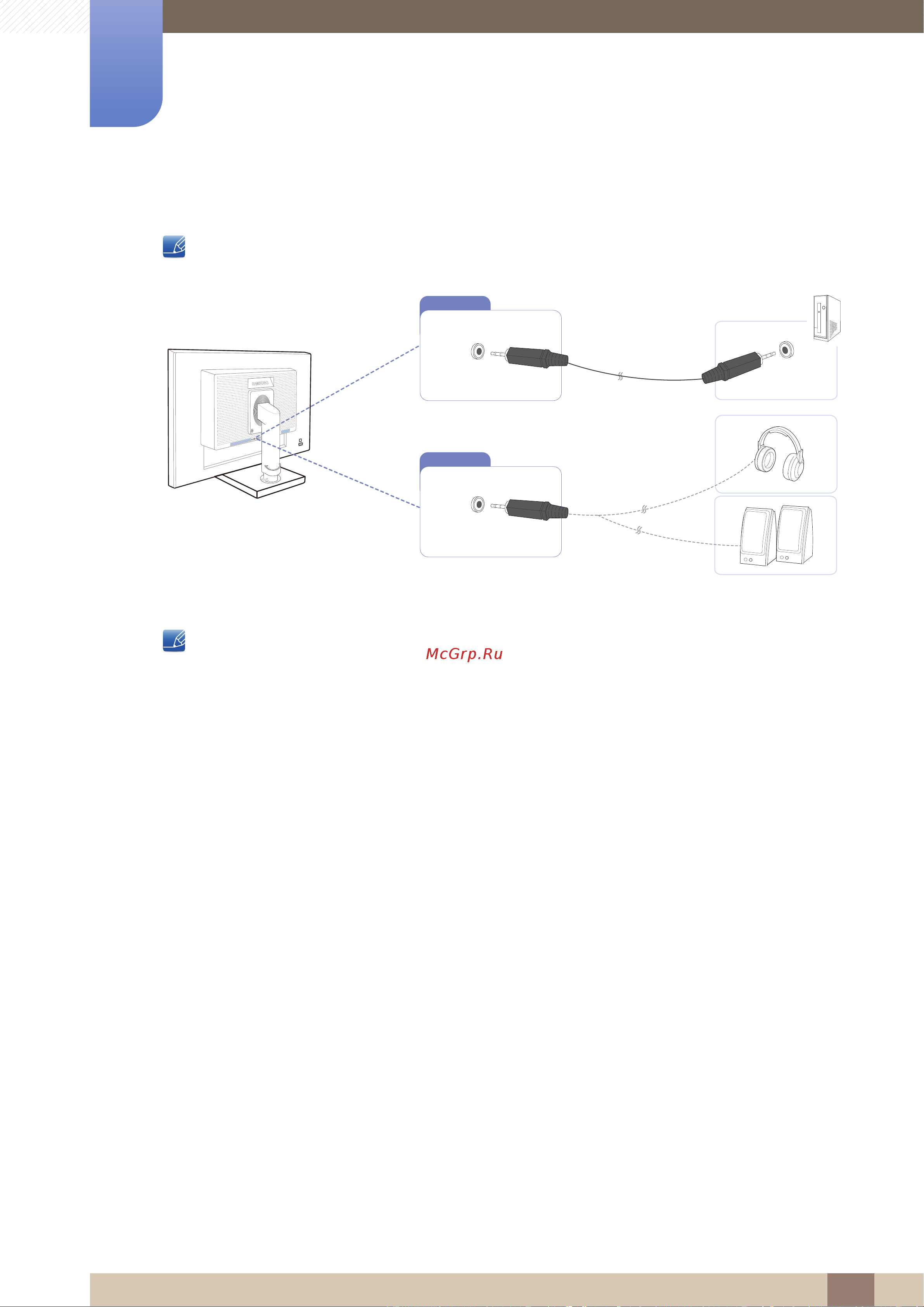 Samsung S20C450B [31/130] Подключение и использование устройства источника сигналов