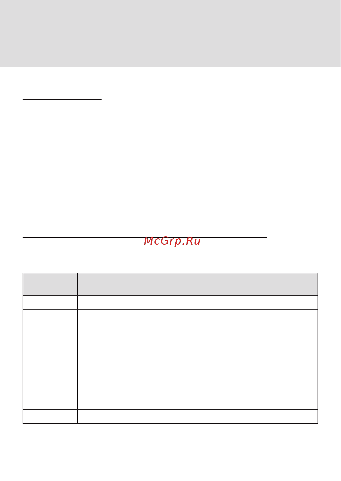 Nec NP02LM2 [22/82] Introduction
