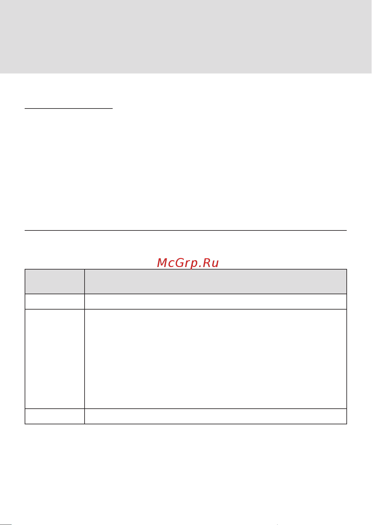 Nec NP02LM2 [29/82] Introduzione
