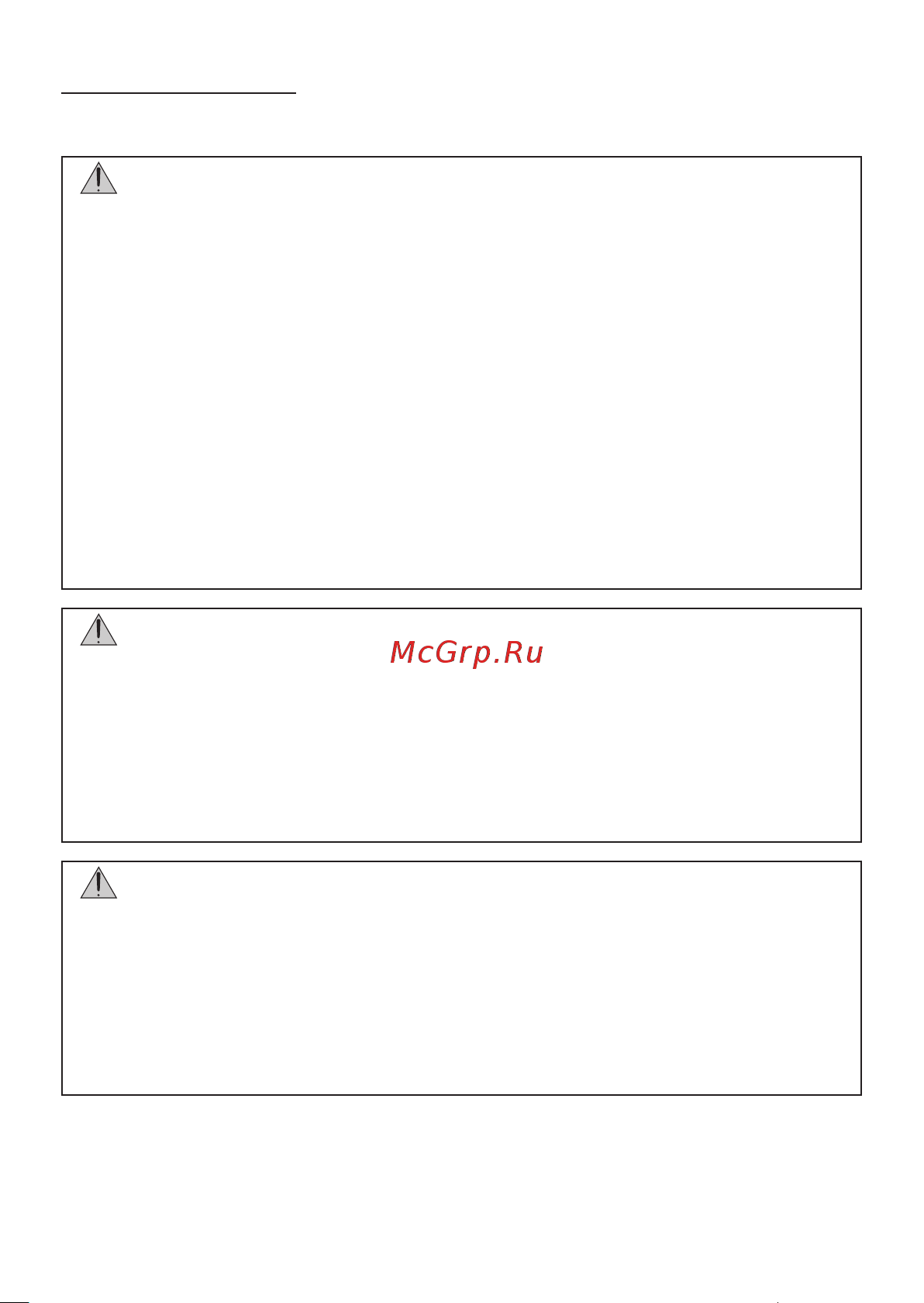 Nec NP02LM2 [36/82] Precauciones