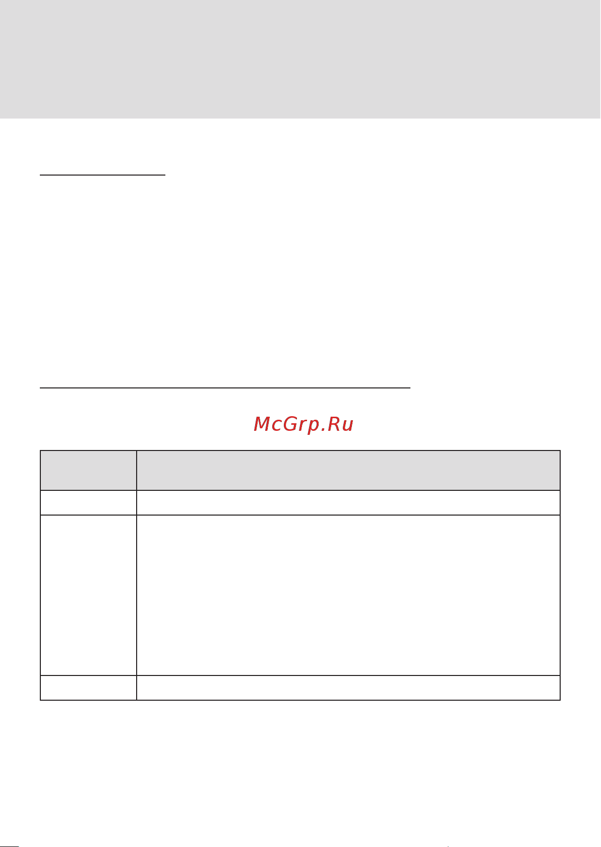 Nec NP02LM2 [42/82] Informação importante portuguese