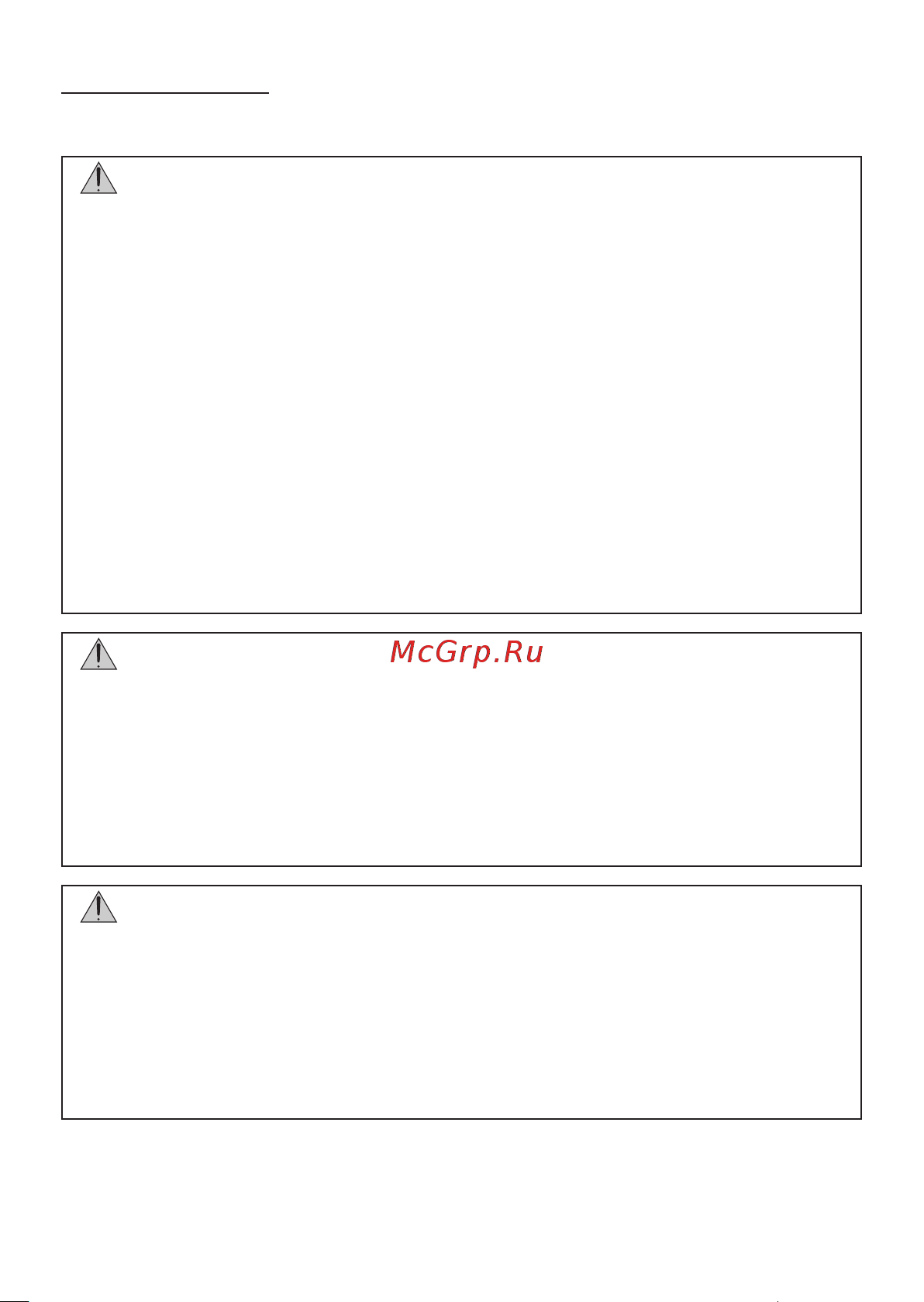 Nec NP02LM2 [43/82] Precauções