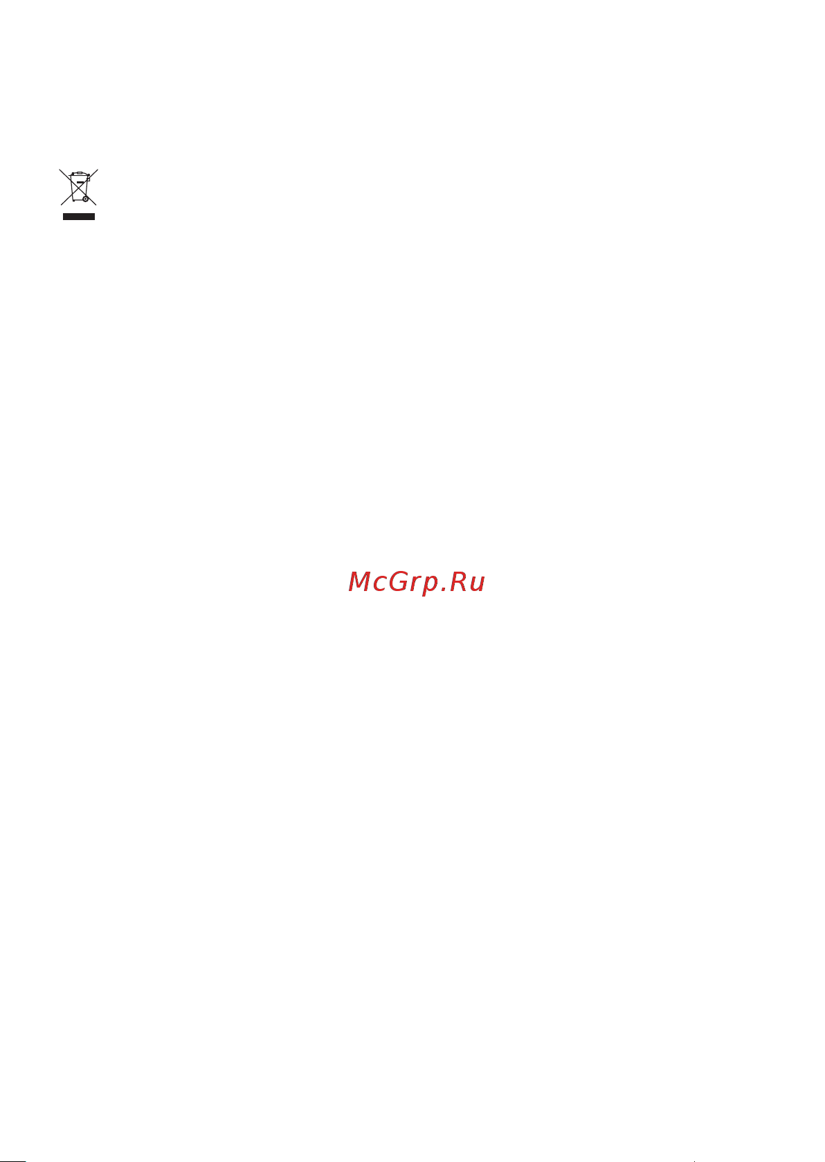 Nec NP02LM2 [44/82] Deitar fora o seu produto usado