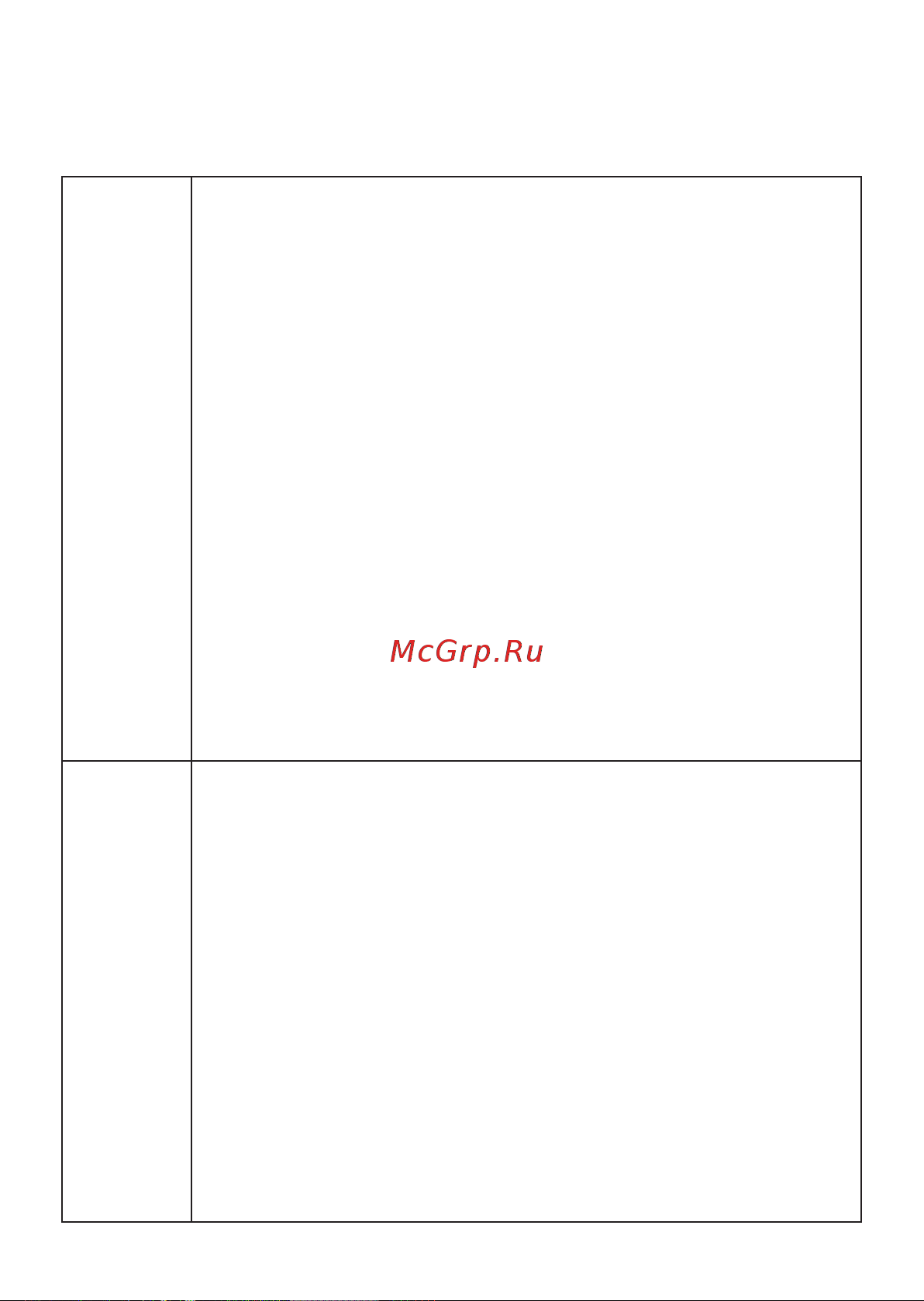 Nec NP02LM2 [5/82] L turkish rohs information relevant for turkish market