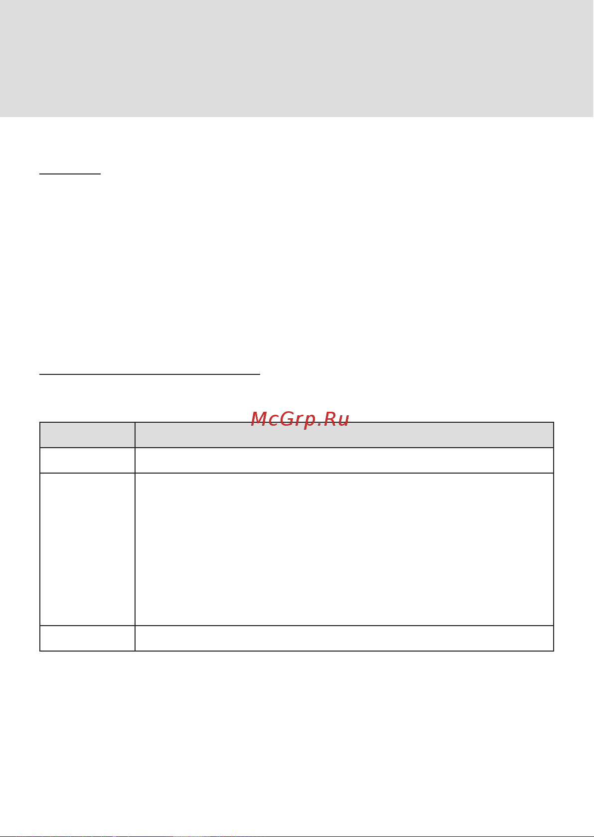 Nec NP02LM2 [67/82] 重要信息 chinese
