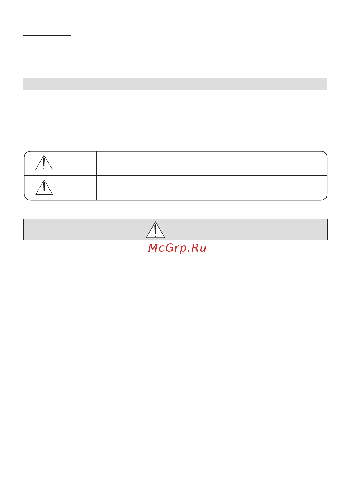 Nec NP02LM2 [74/82] ご注意