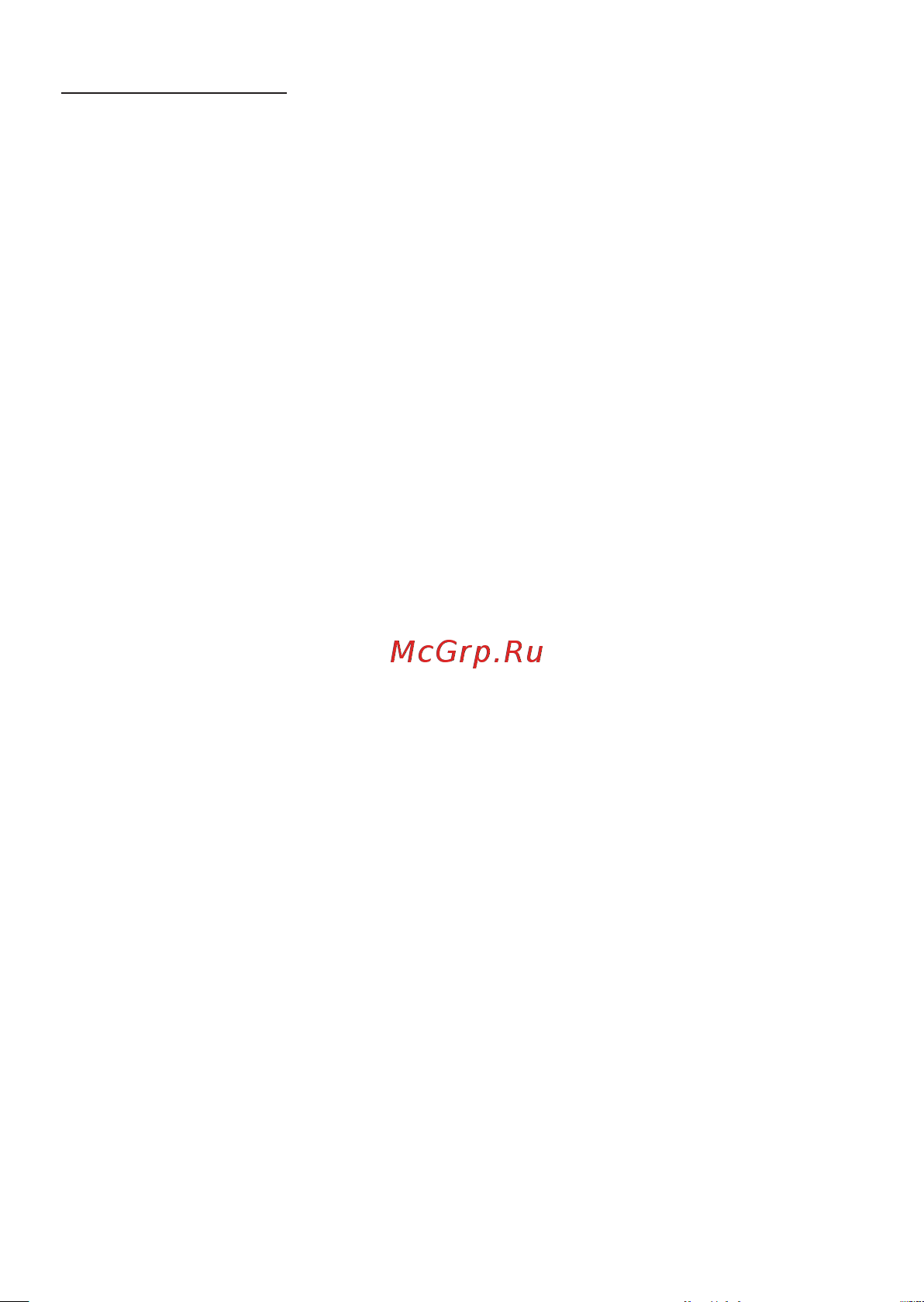 Nec NP02LM2 [79/82] 保証とサービス
