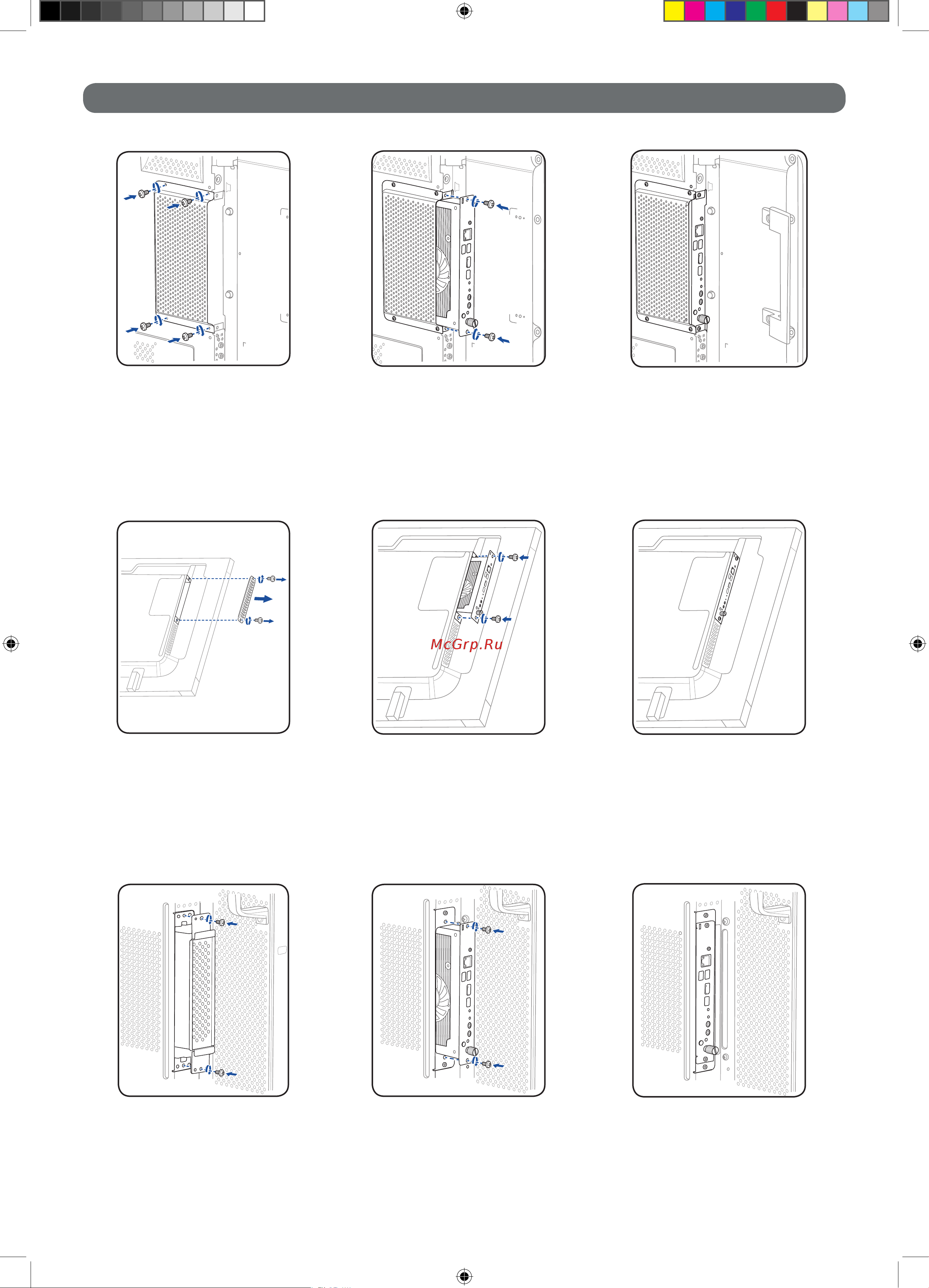 Nec Slot-In PC with Intel Core i5 2 x 2.7 GHz CPU OPS [2/2] Installing your slot in pc