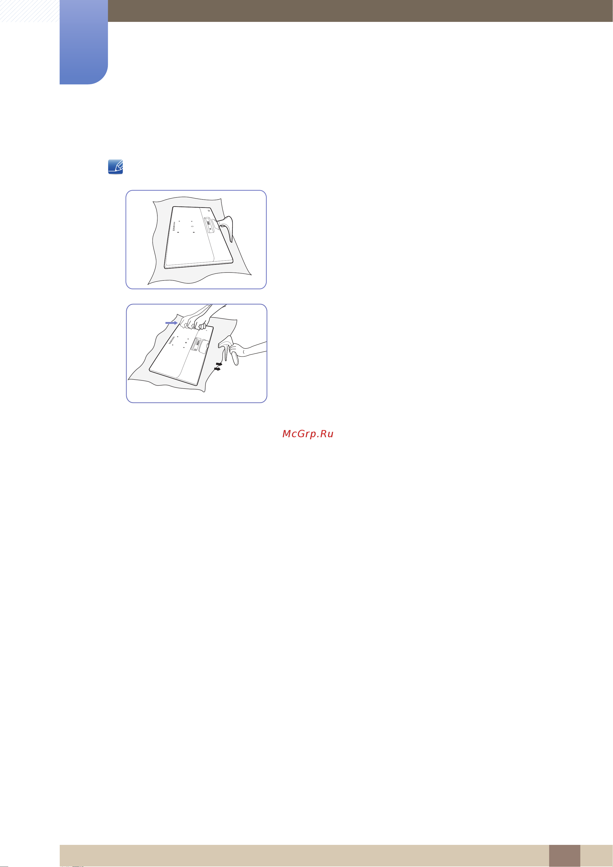 Samsung S19C150N [36/166] Снятие подставки s19v325n plus s20v325b plus