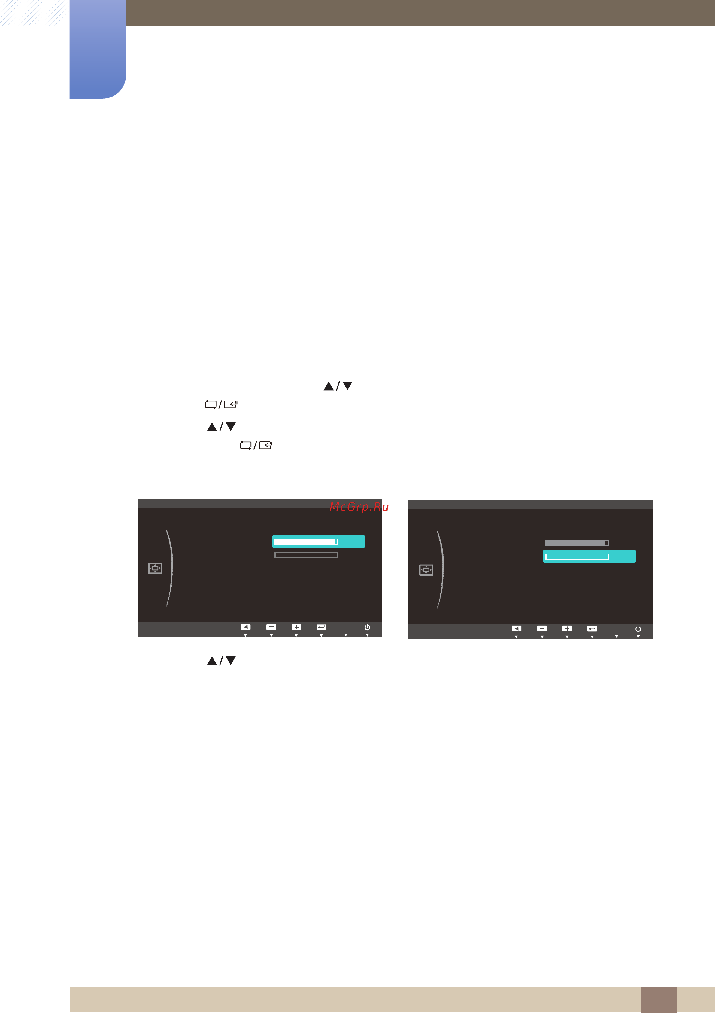 Samsung S19C150N [91/166] Пол меню по гор и пол меню по верт