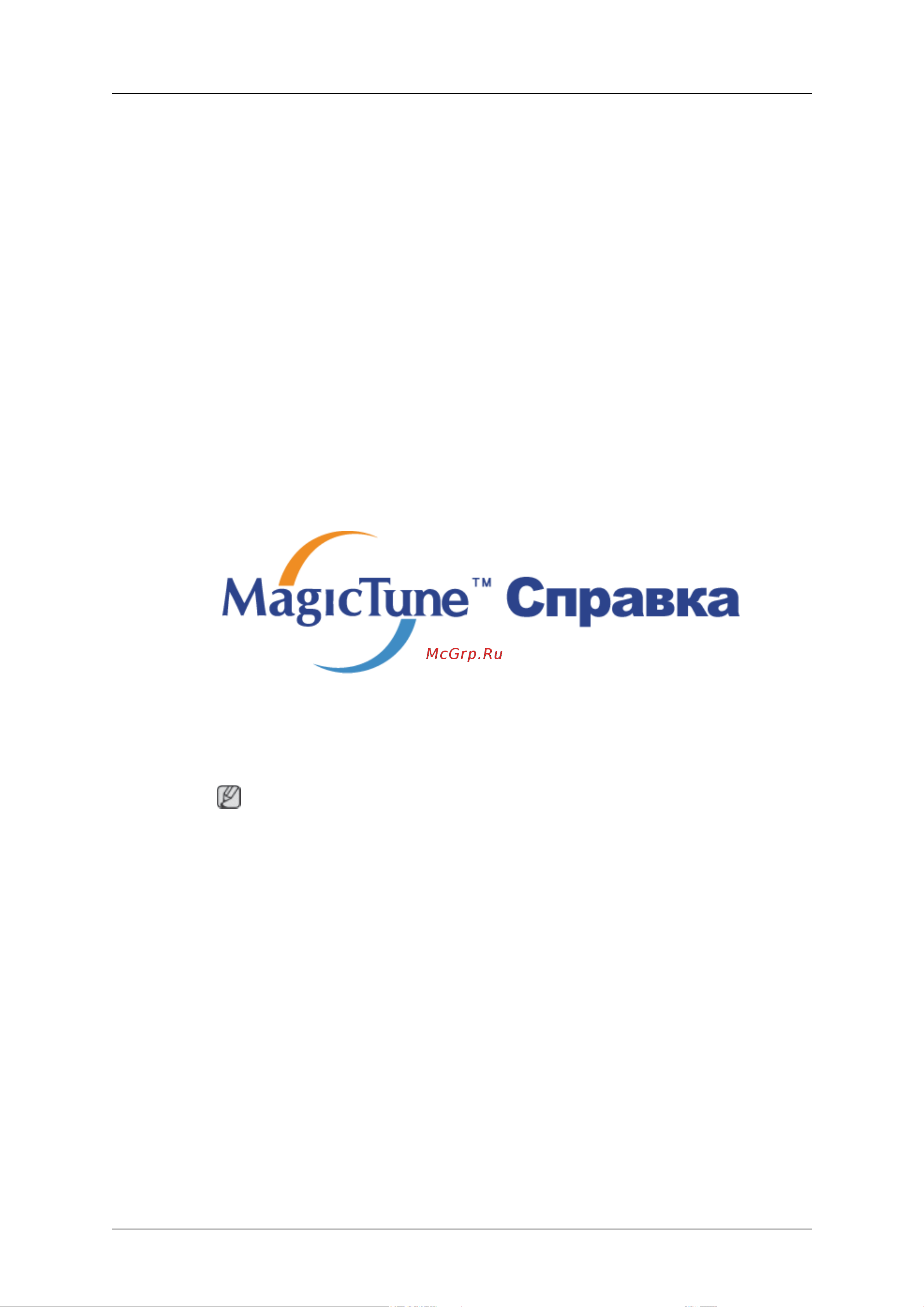 Samsung 943NWX [26/72] Установка программного обеспечения natural color