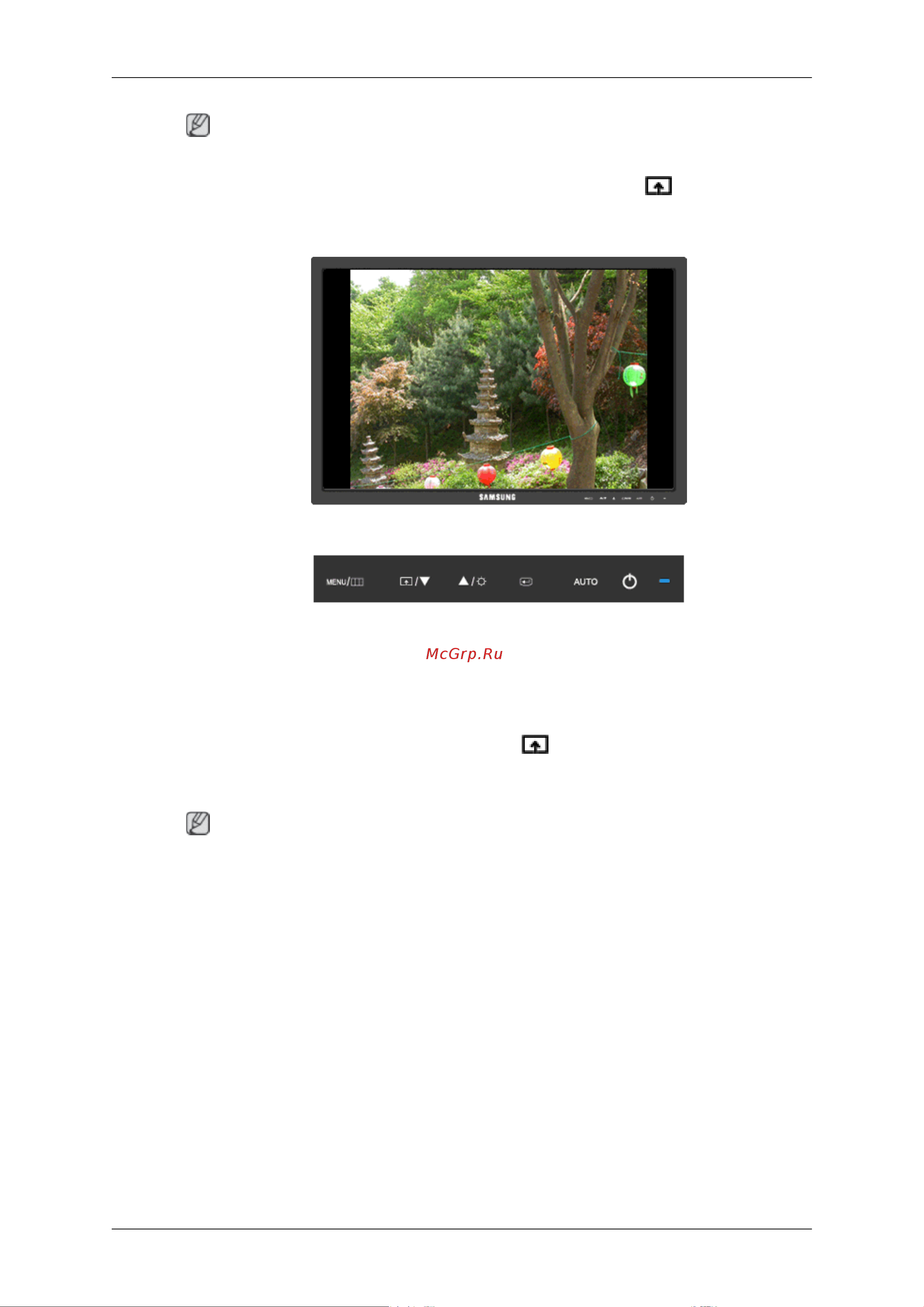 Samsung 943NWX [33/72] Прoгр кнопка
