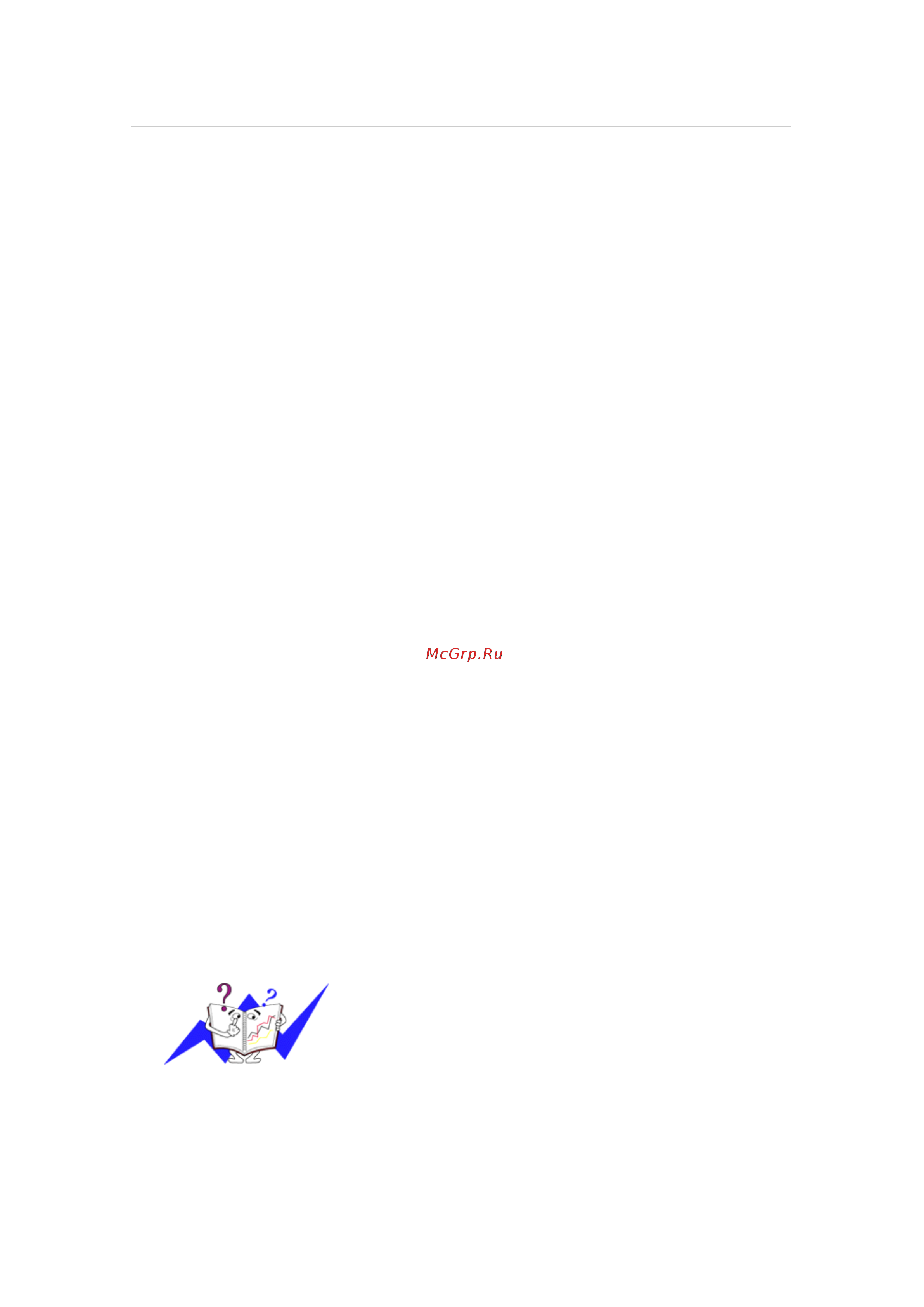 Samsung 2243NWX [133/578] Технические характеристики