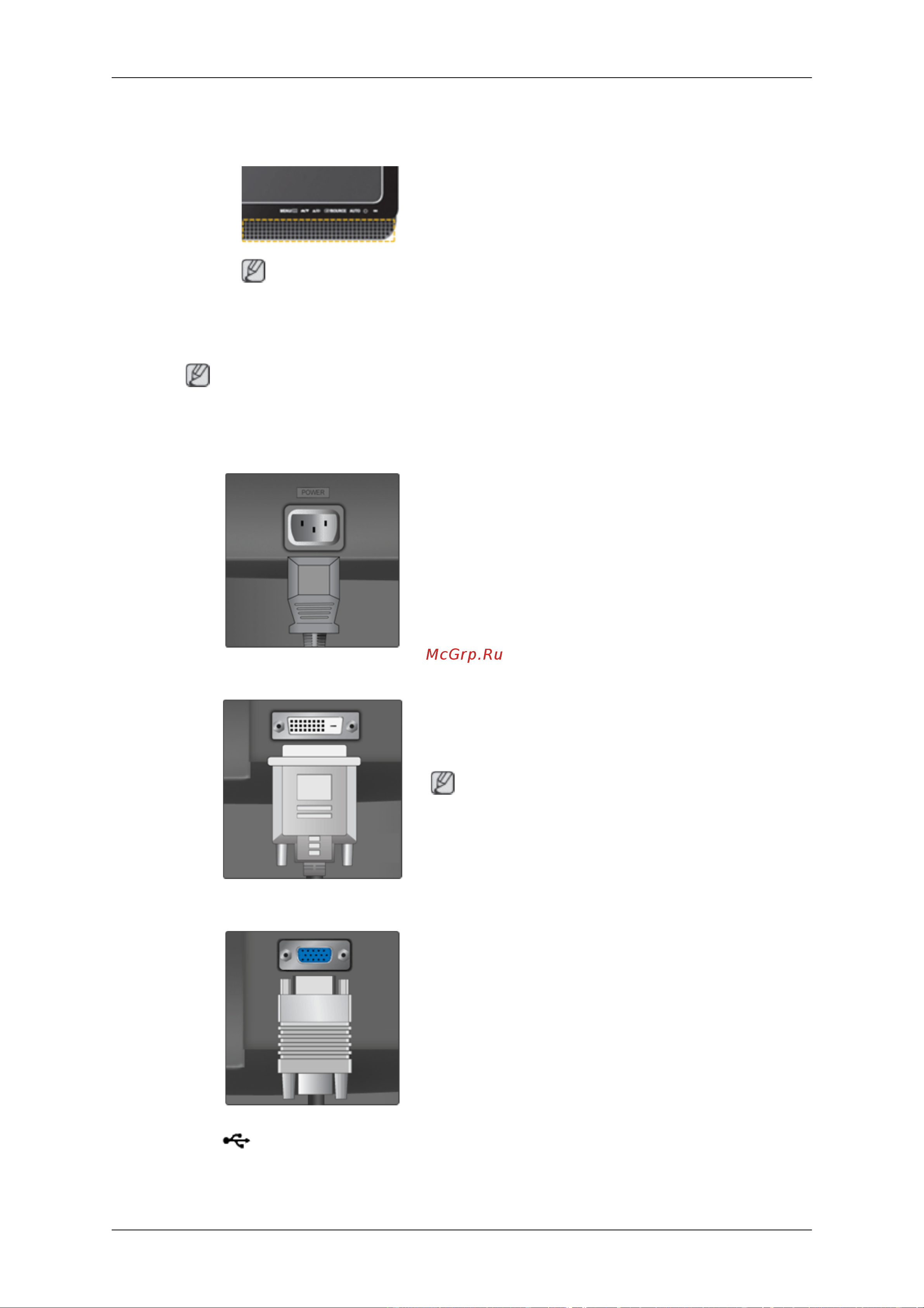 Samsung 2243NWX [15/578] Вид сзади