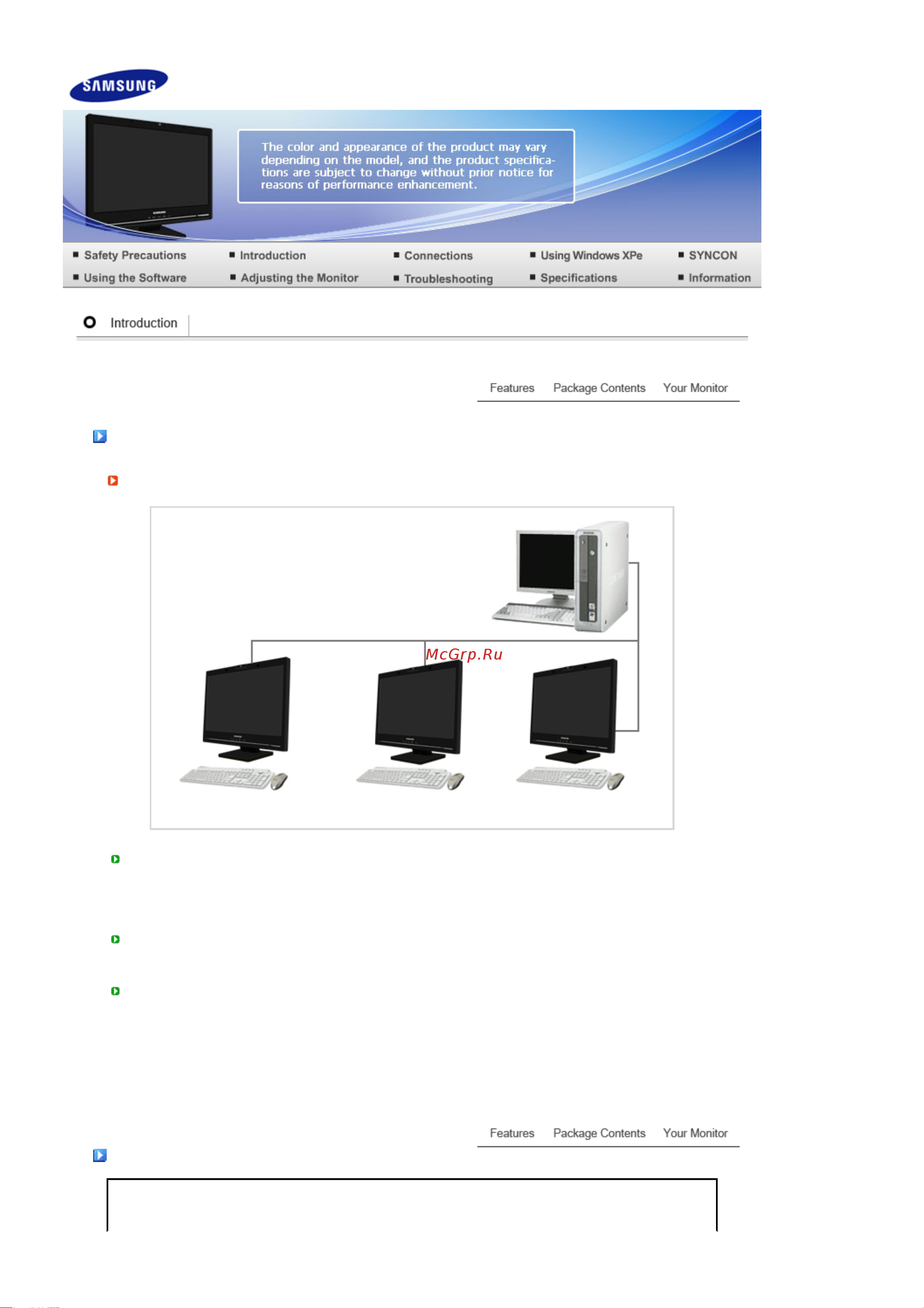 Samsung 220TN [13/94] Features