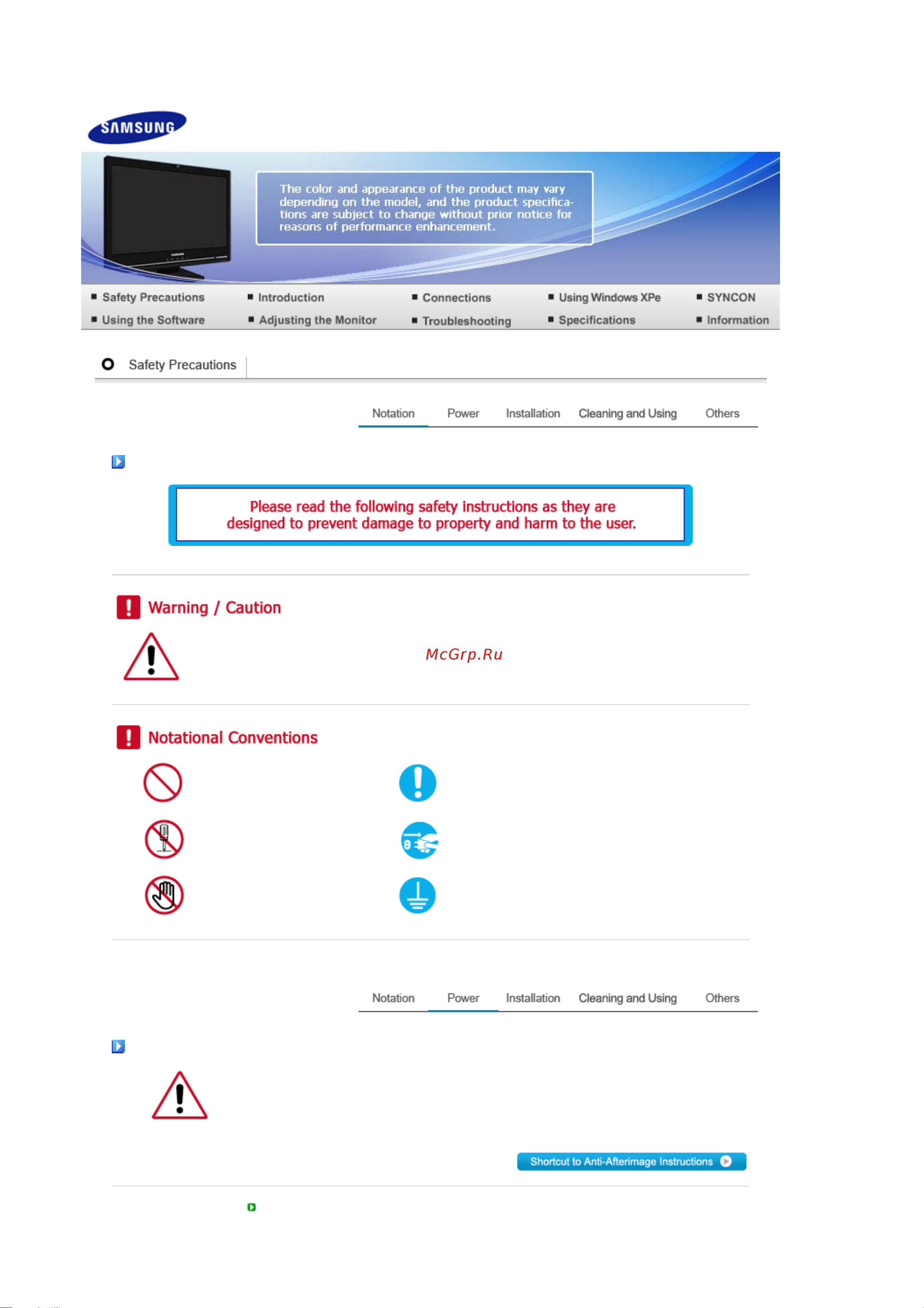 Samsung 220TN [2/94] Notation