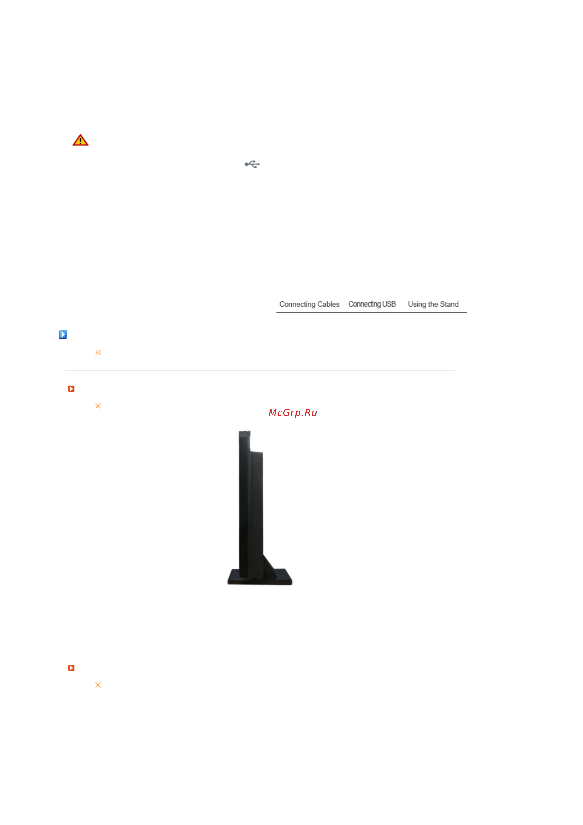 Samsung 220TN [22/94] Using the stand