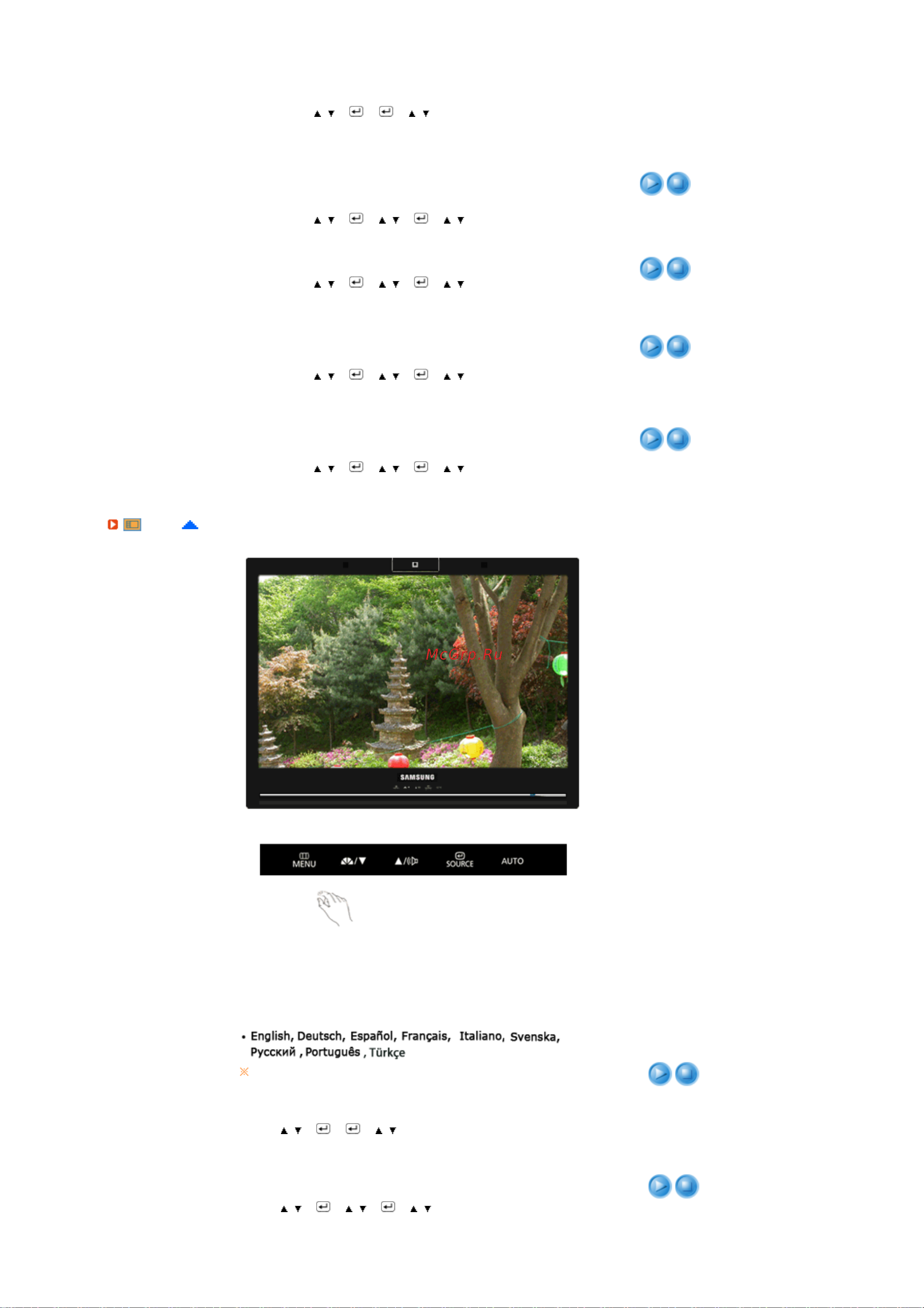Samsung 220TN [78/94] Changes the horizontal position of the monitor s entire display available in analog mode only