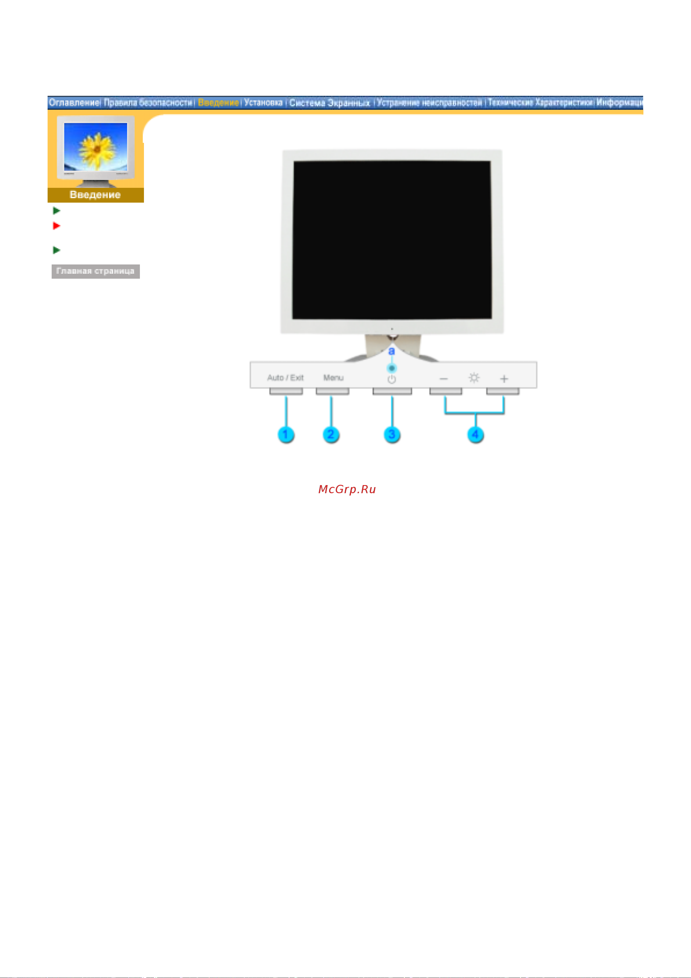 Samsung 173V [13/74] Syncmaster 153s 173s