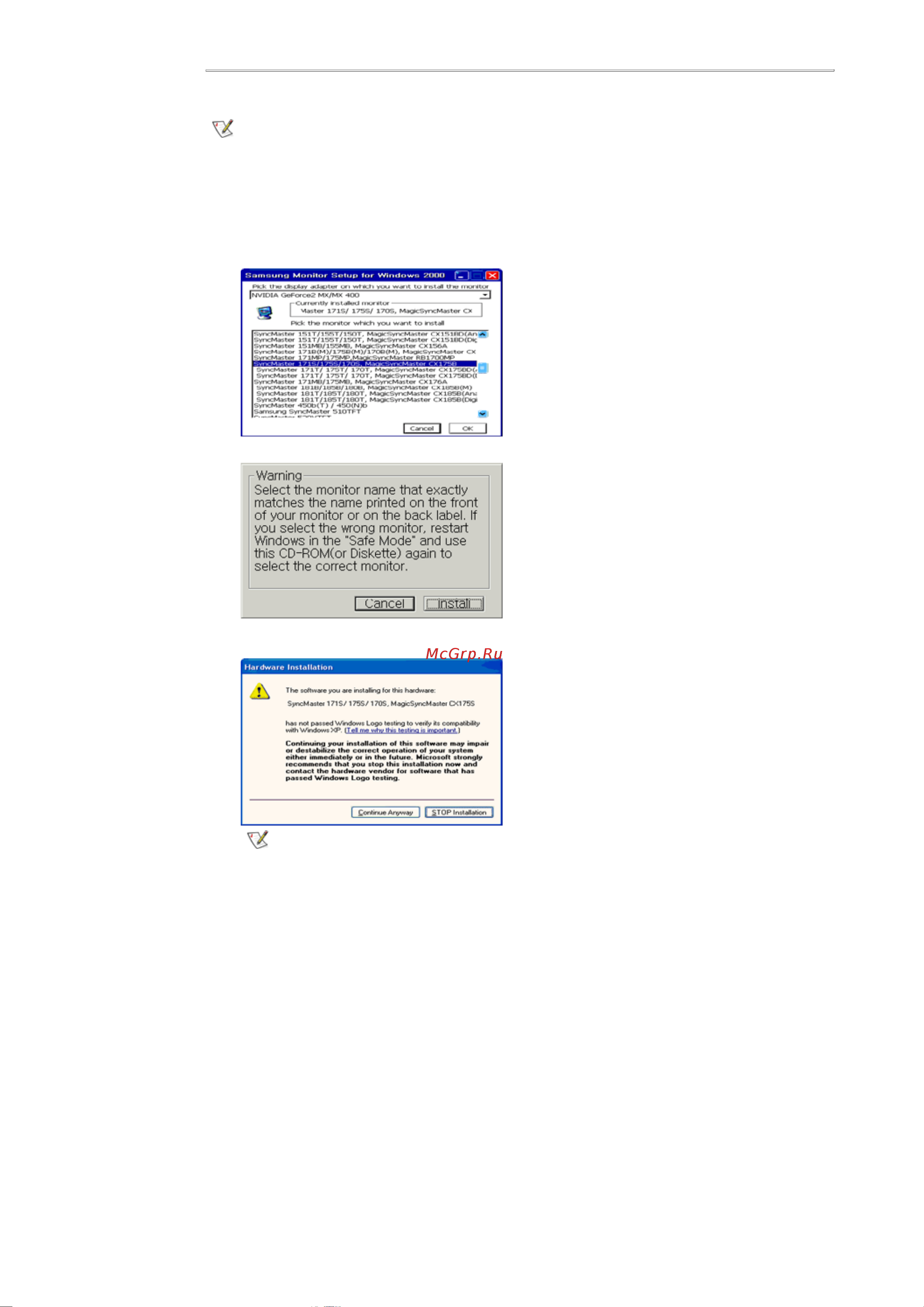 Samsung 151MP [17/60] Windows xp 2000