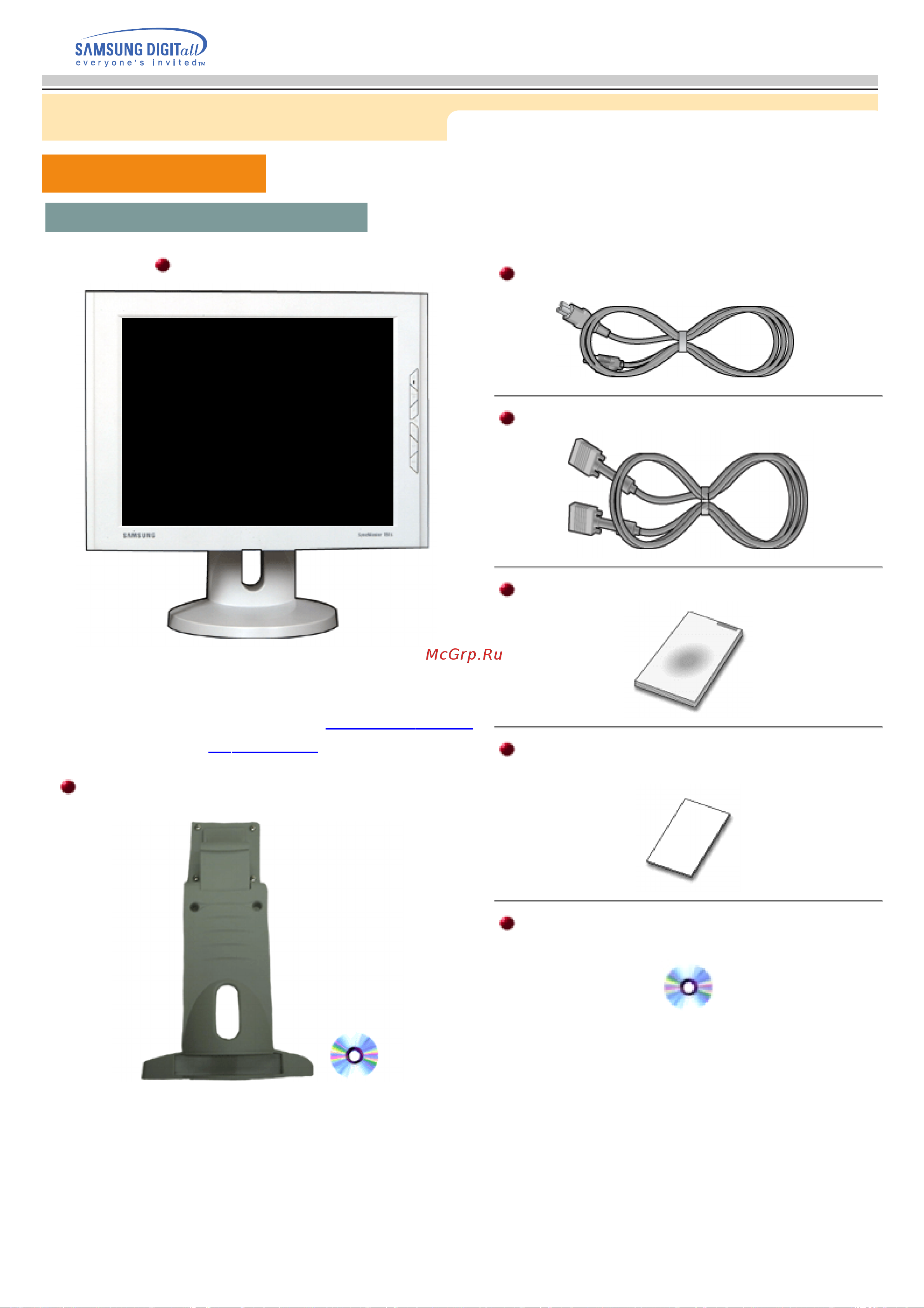 Samsung 151N [10/60] Введение