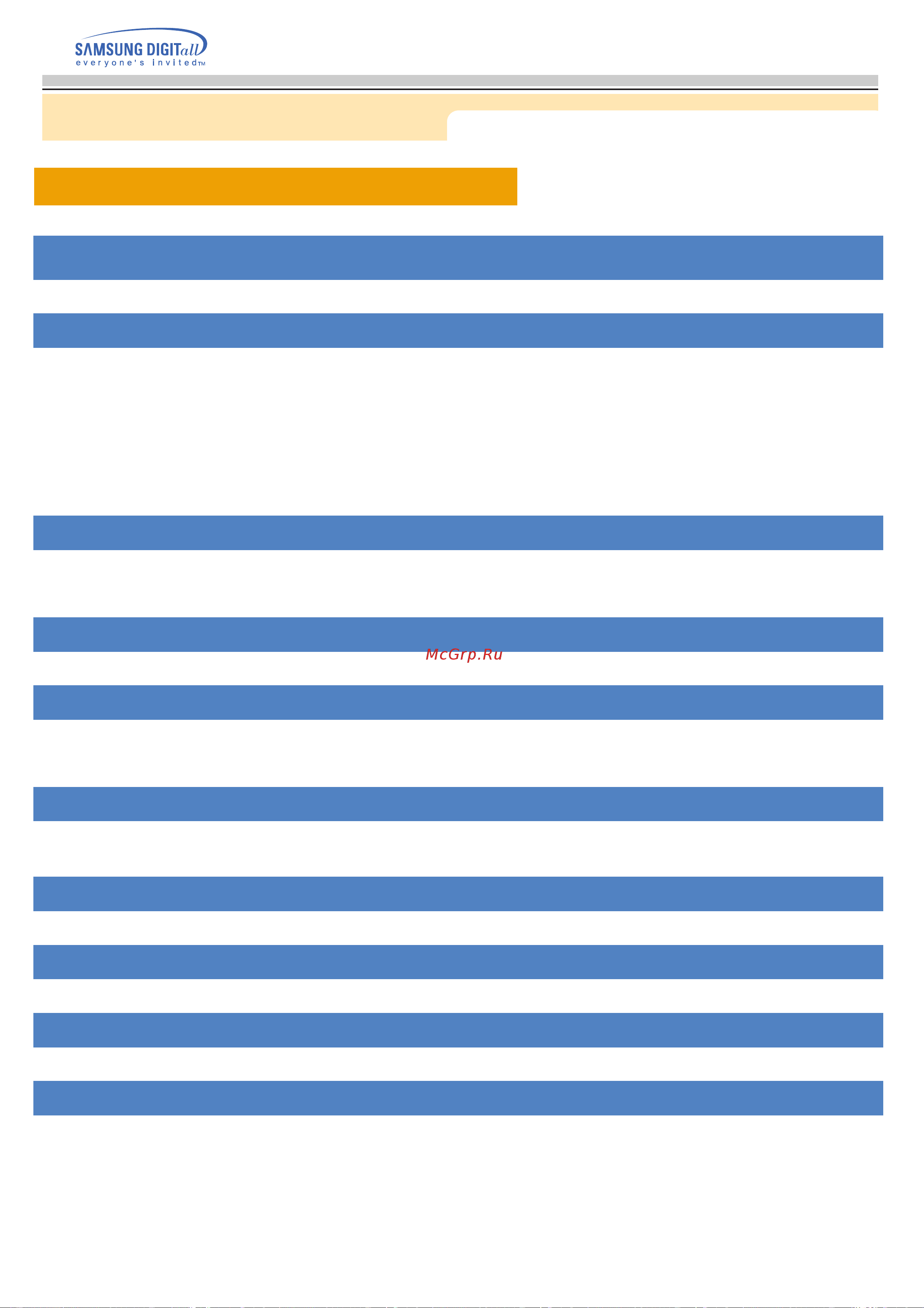 Samsung 151N [40/60] Технические характеристики