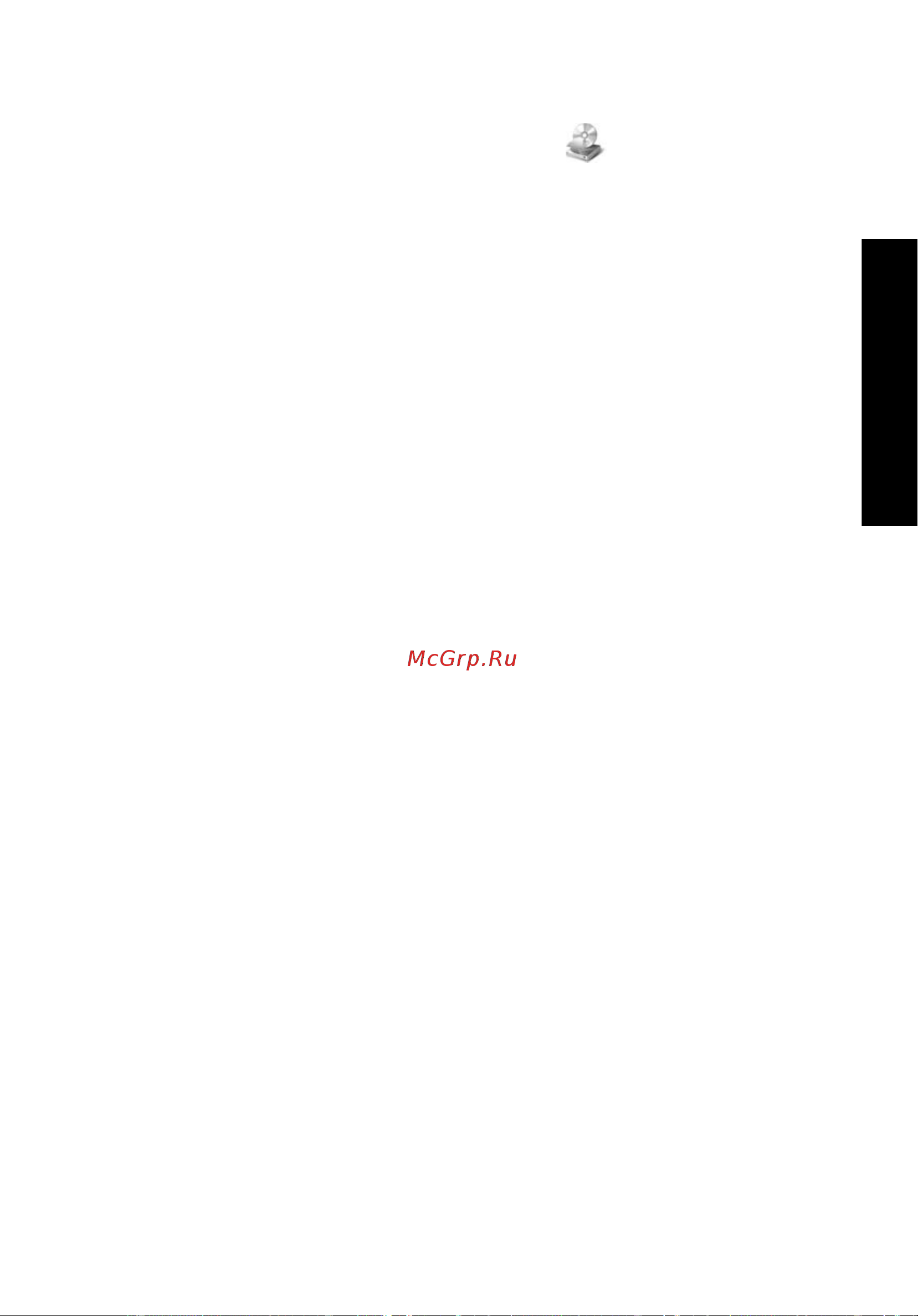 Acer AS6930G ONE A110к-т [118/189] Acer erecovery management